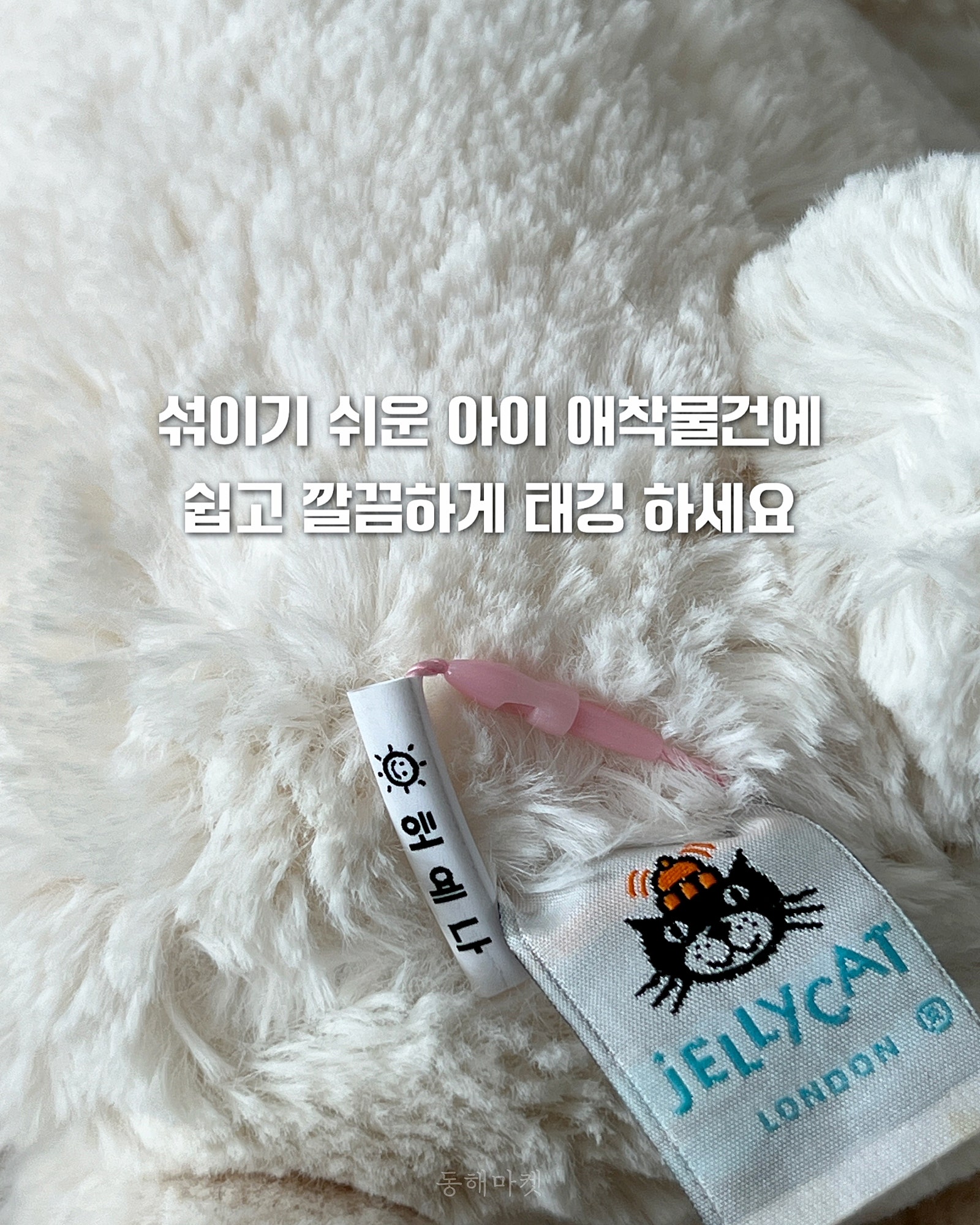 상품 이미지 2