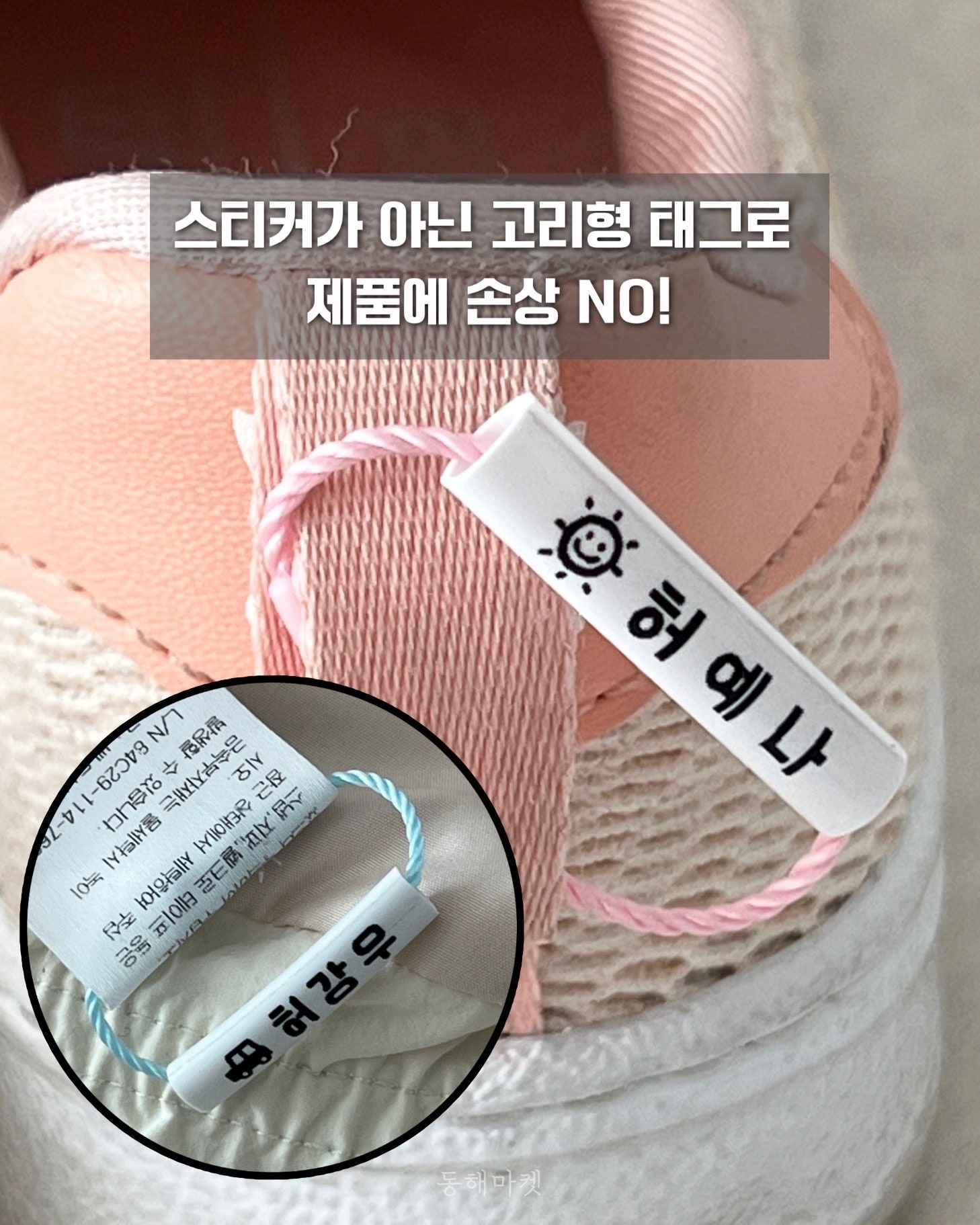 상품 이미지 3