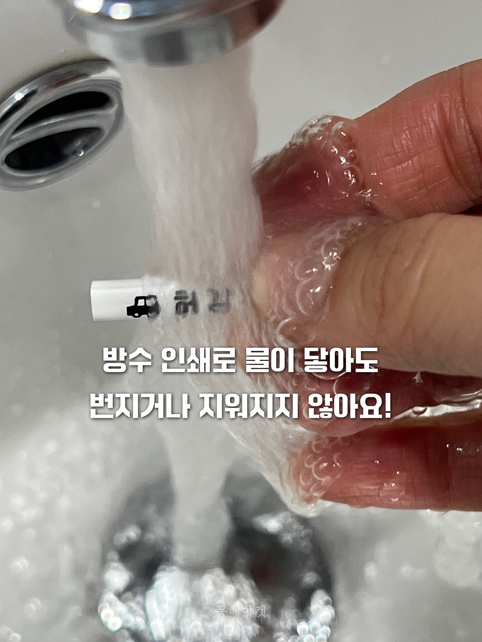 상품 이미지 5