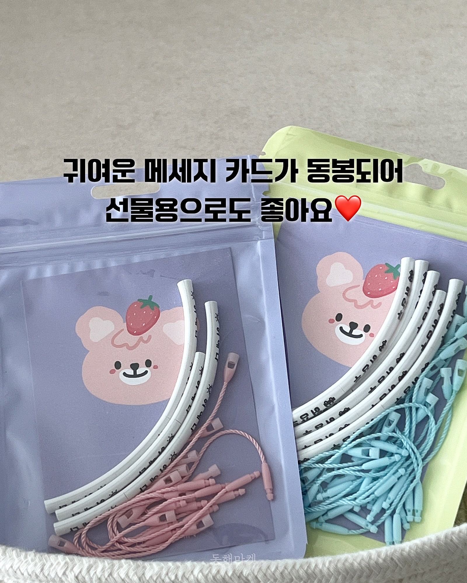 상품 이미지 6