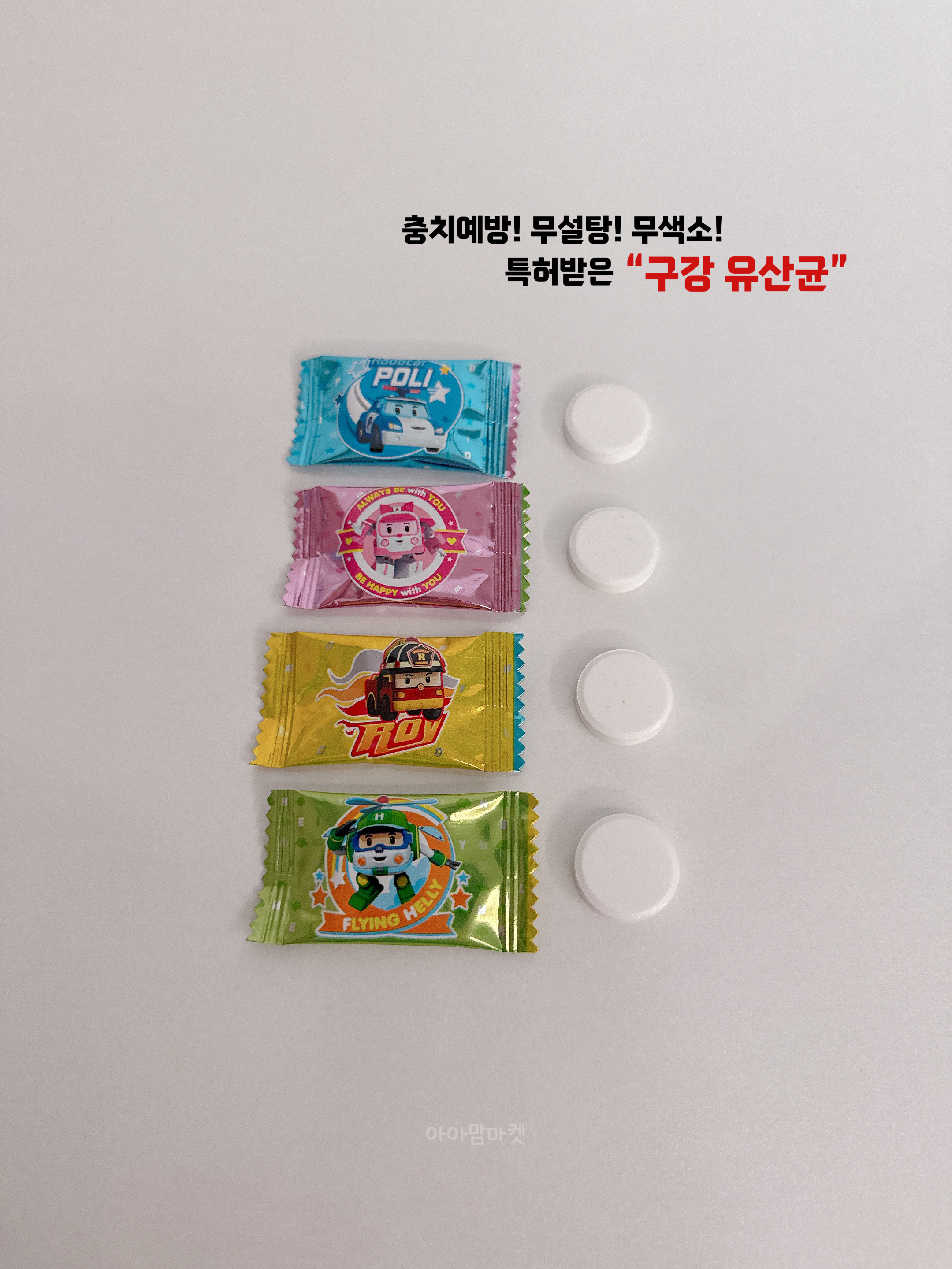상품 이미지 2