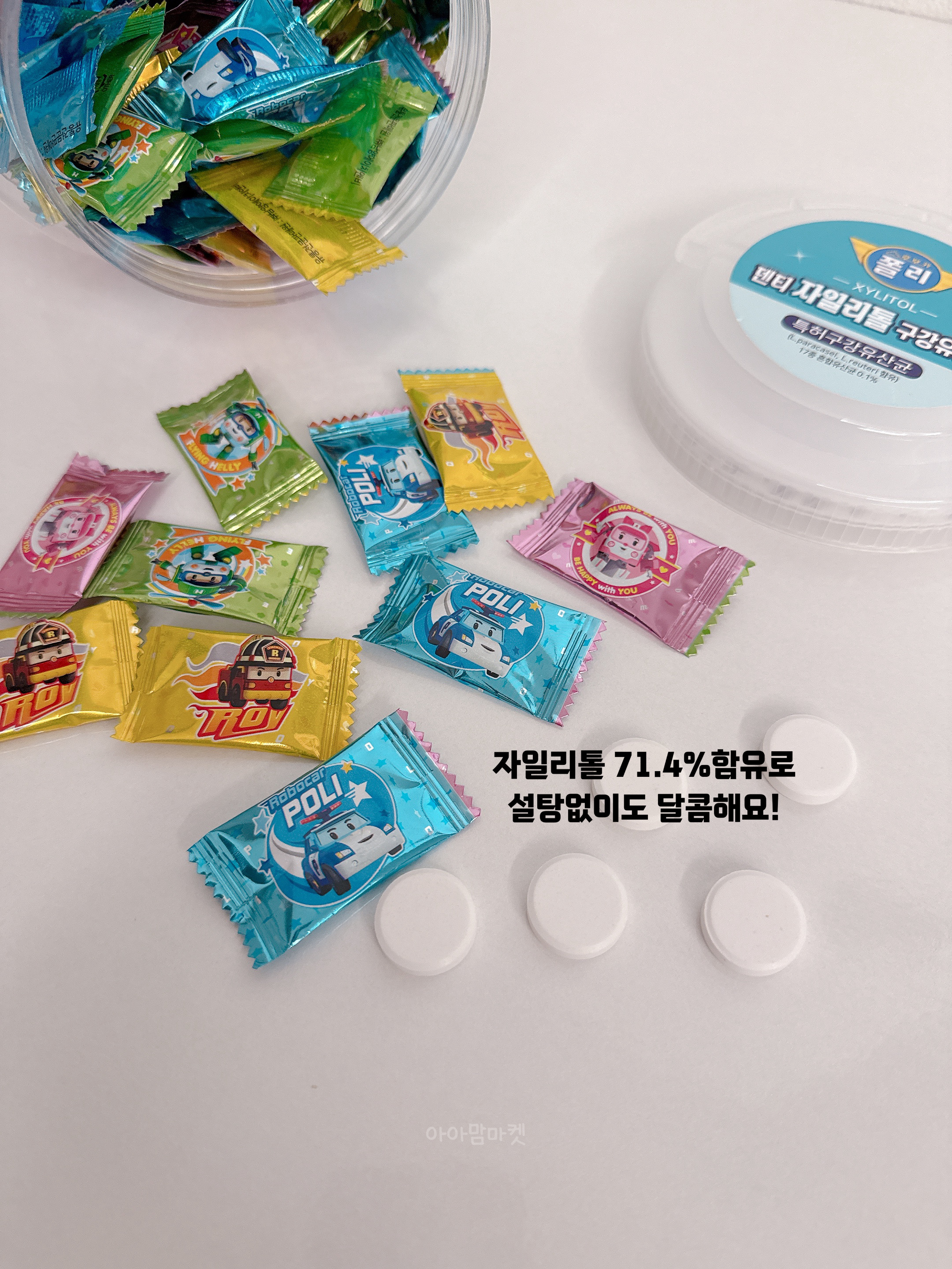 상품 이미지 3
