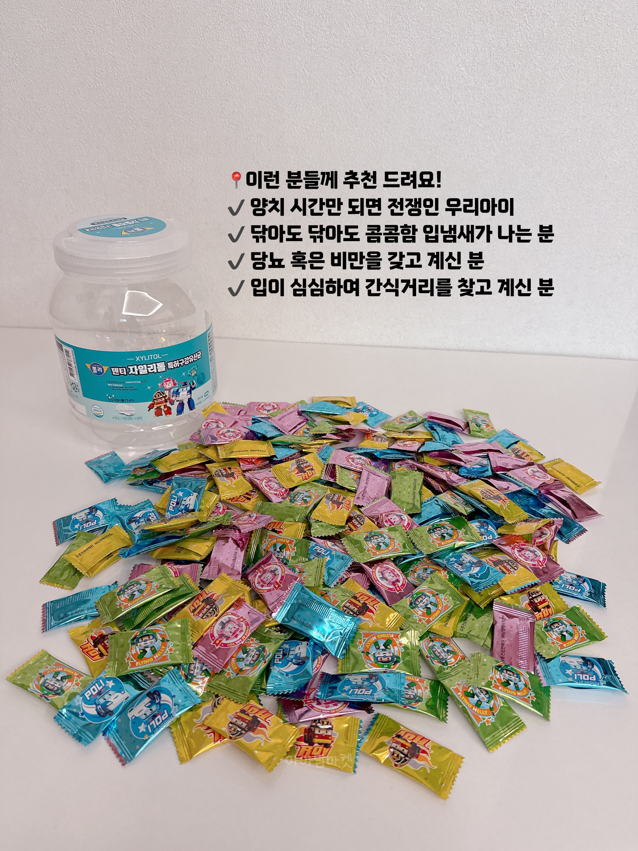 상품 이미지 5