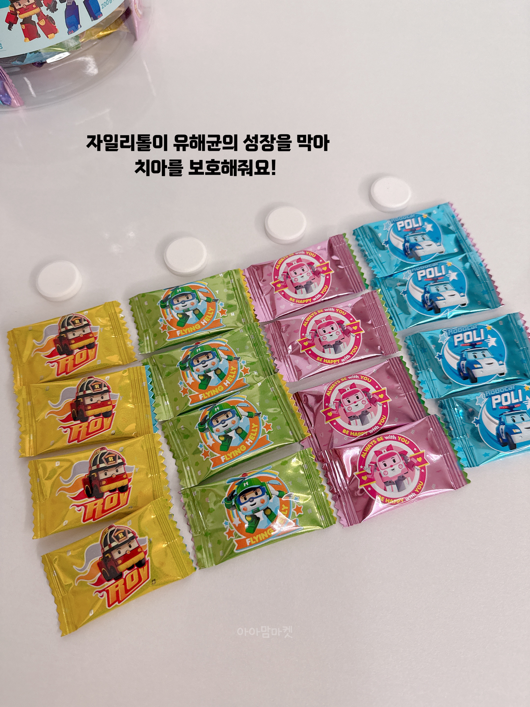 상품 이미지 6