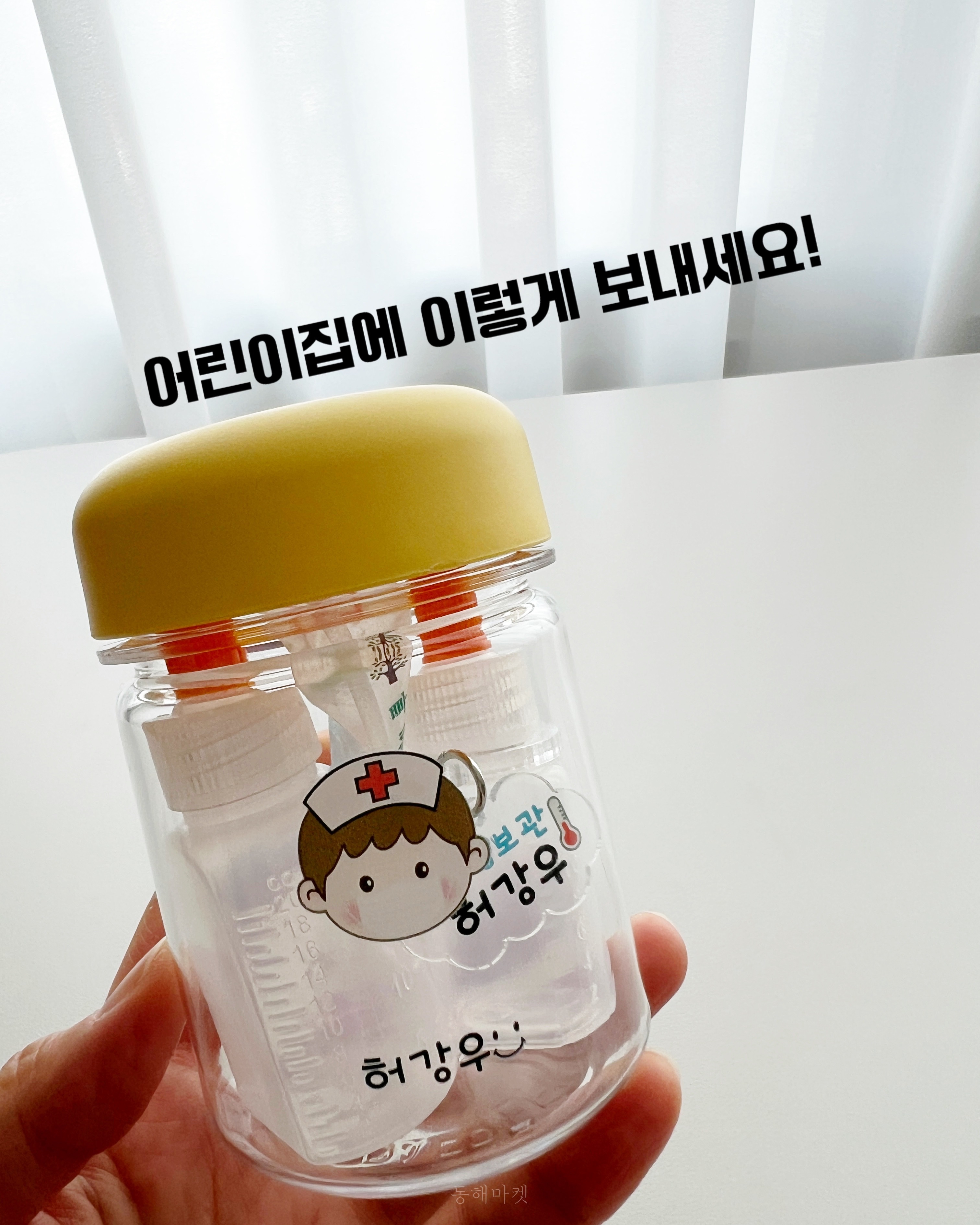 상품 이미지 2