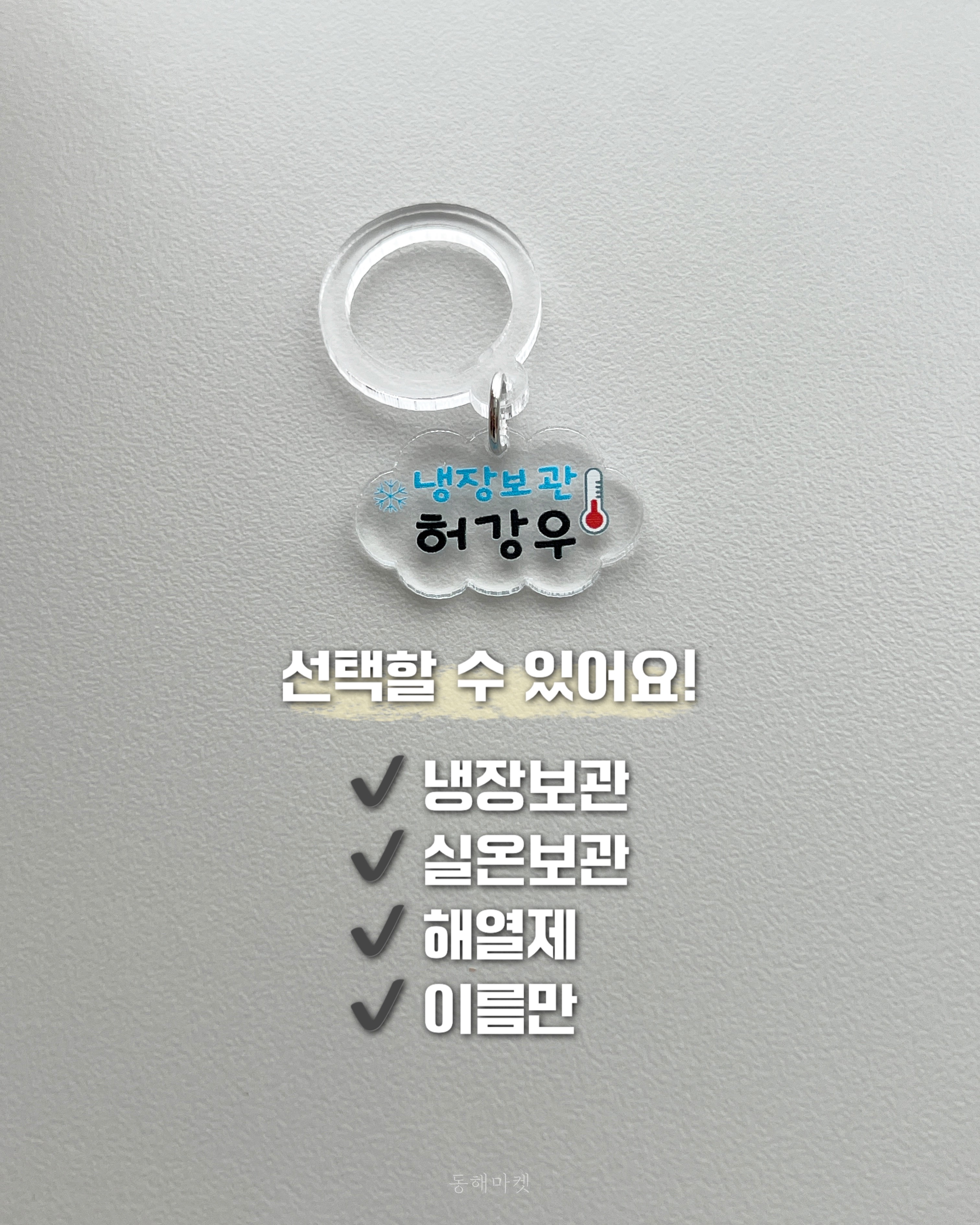 상품 이미지 4