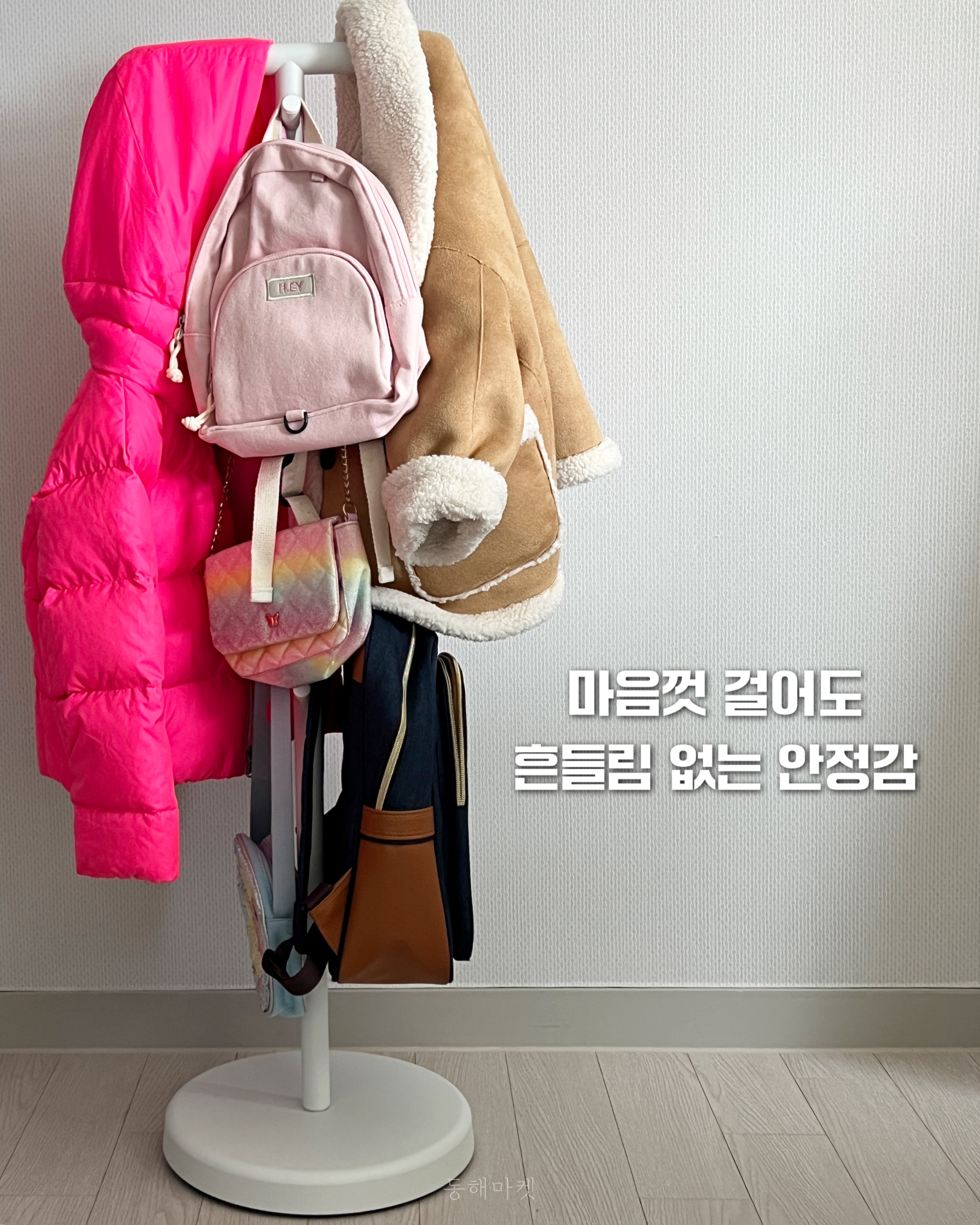 상품 이미지 2