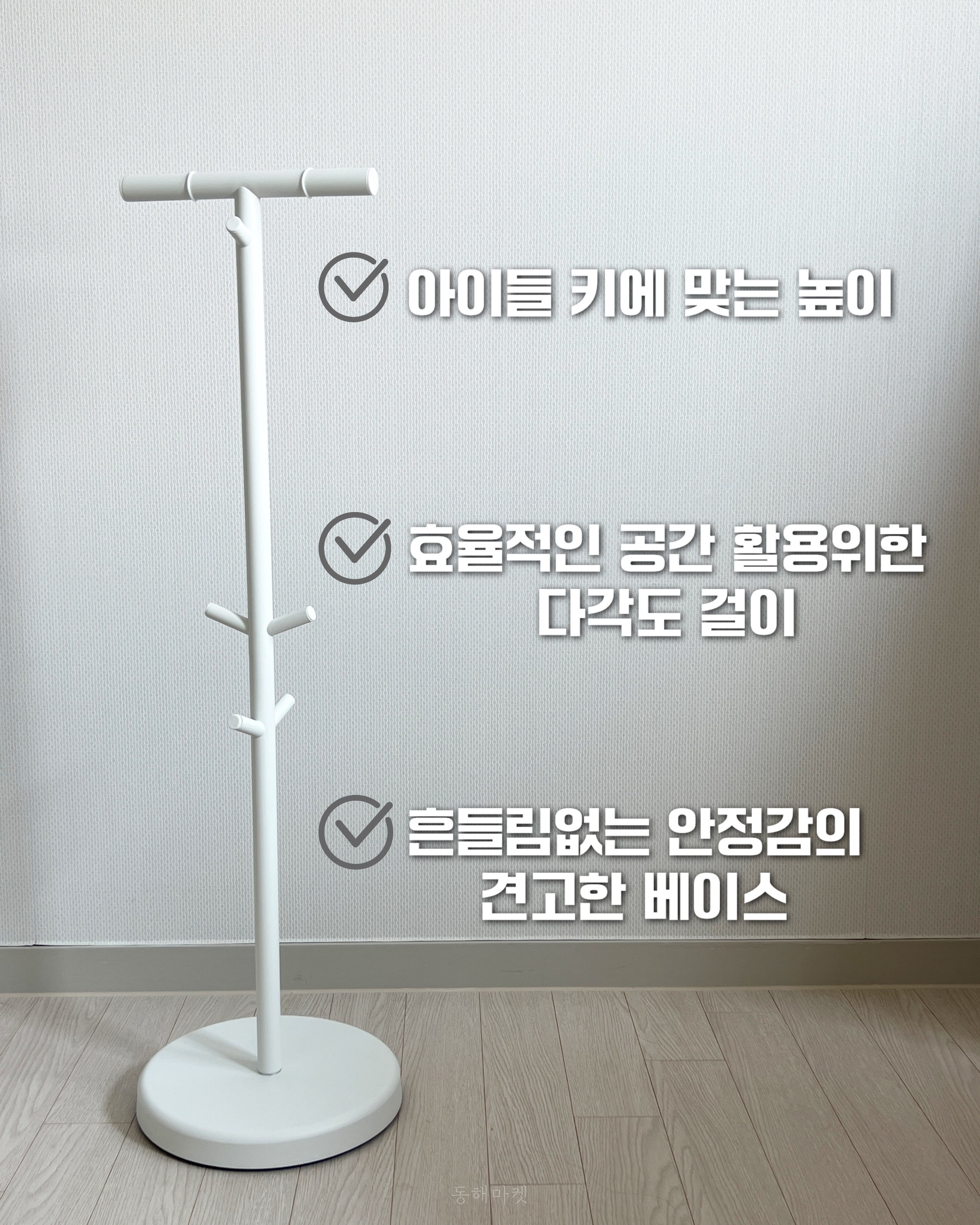 상품 이미지 3