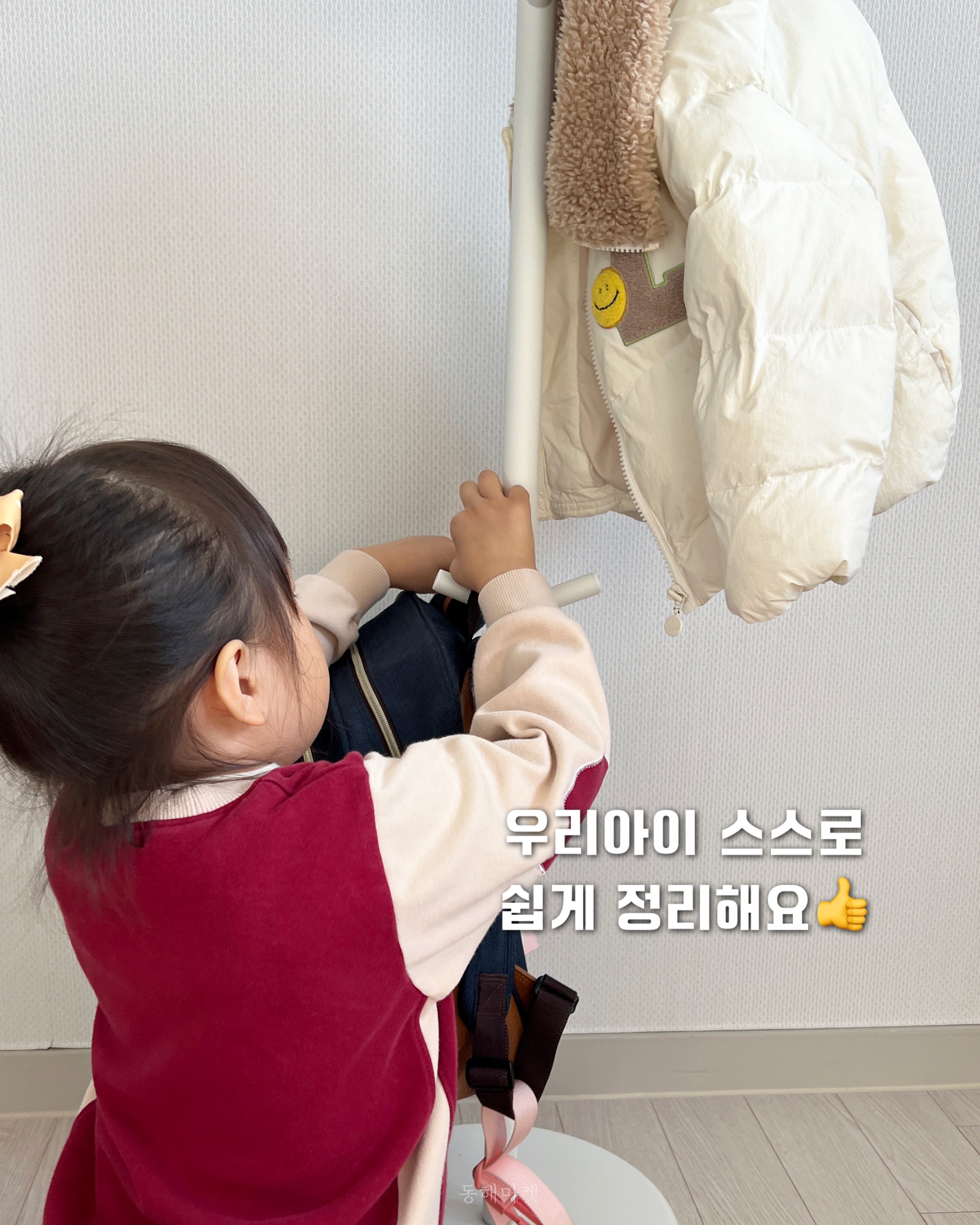 상품 이미지 6