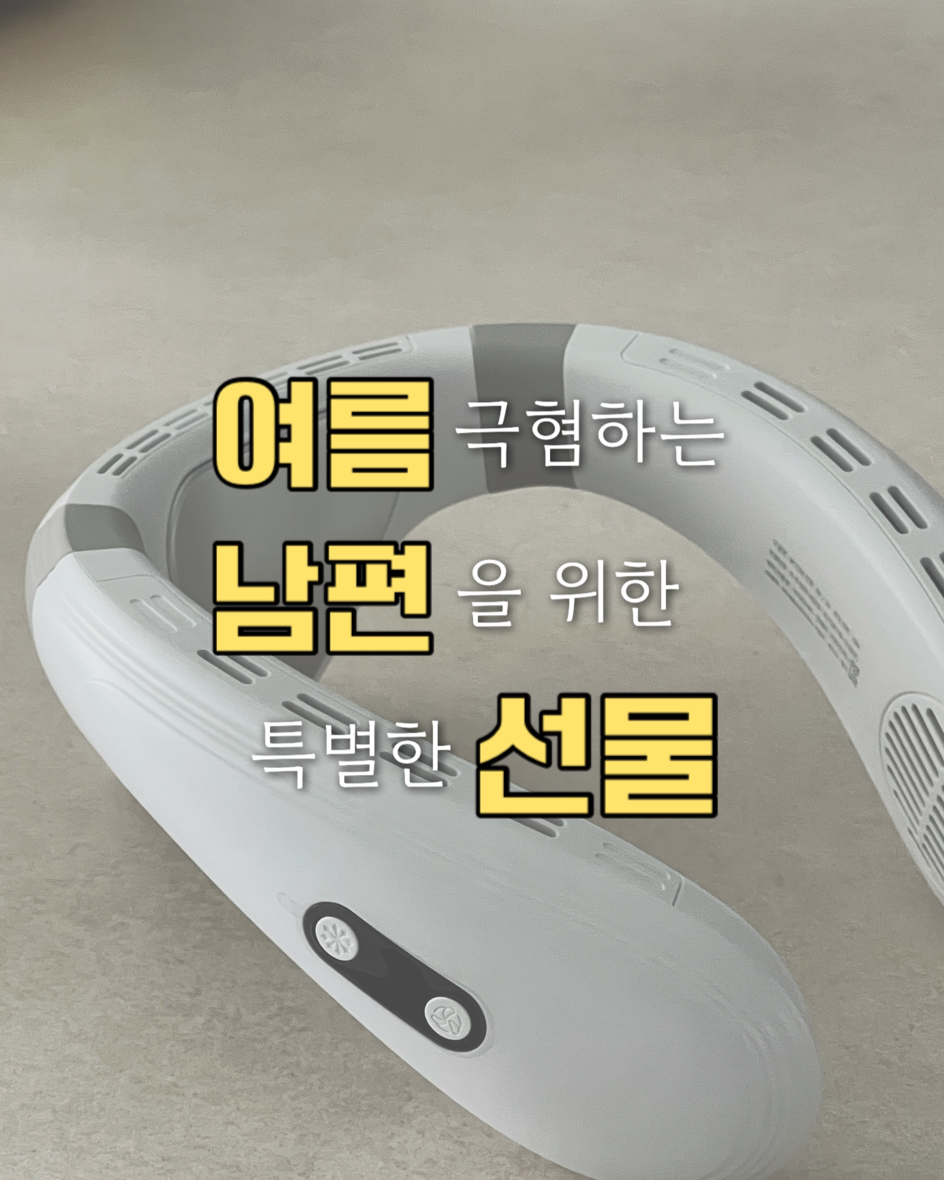 상품 이미지 2