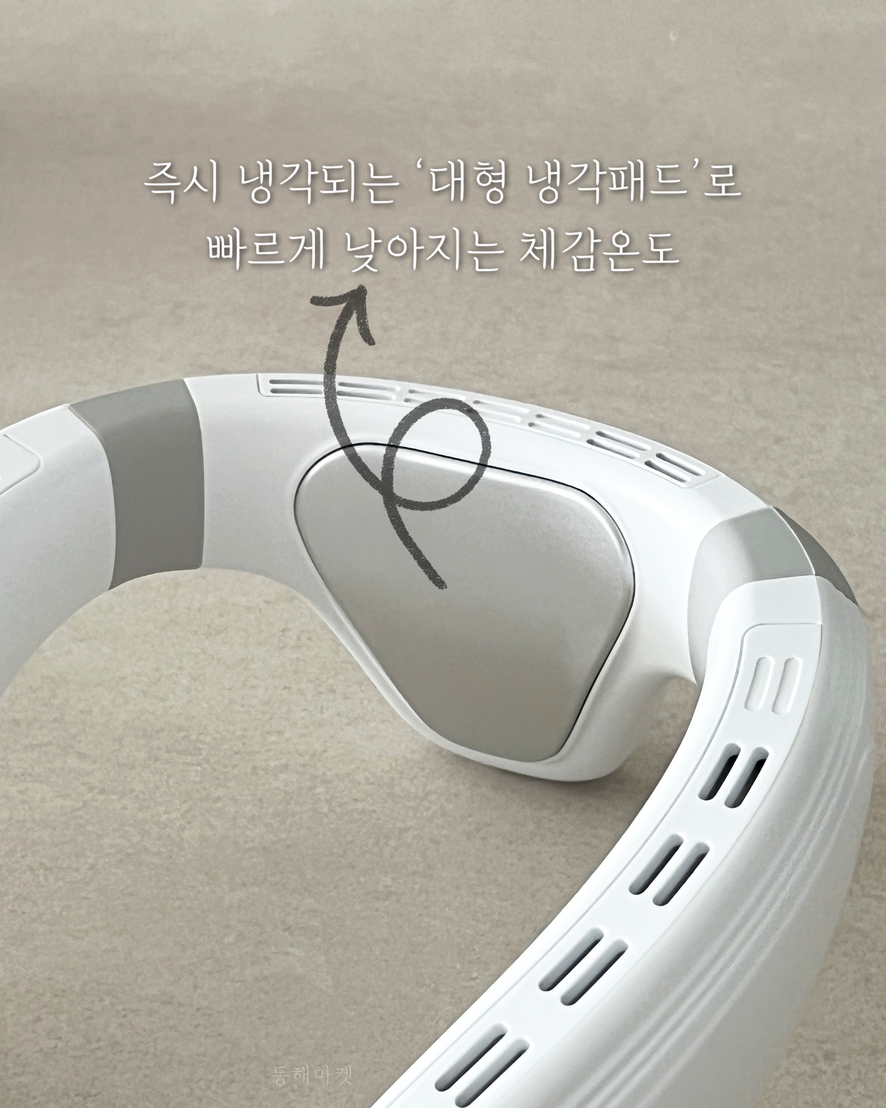 상품 이미지 3