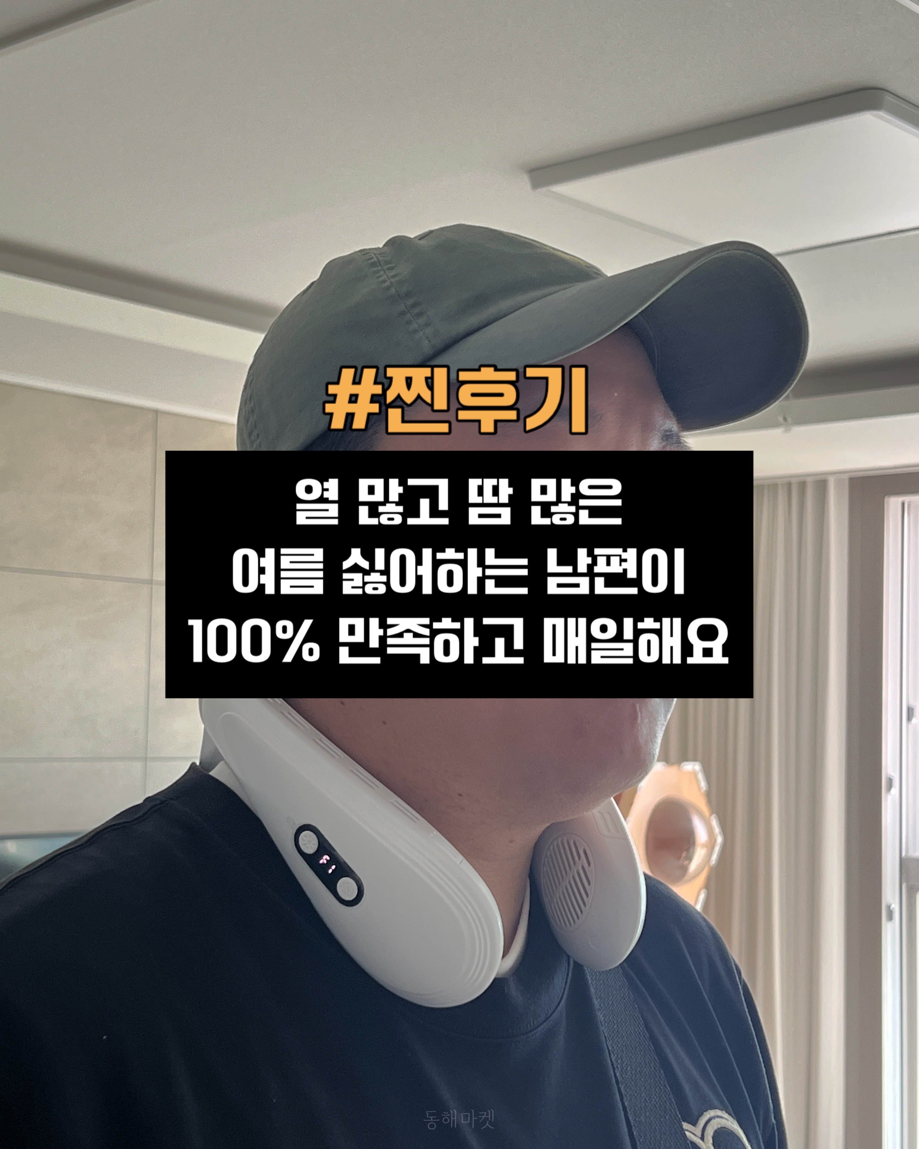 상품 이미지 5