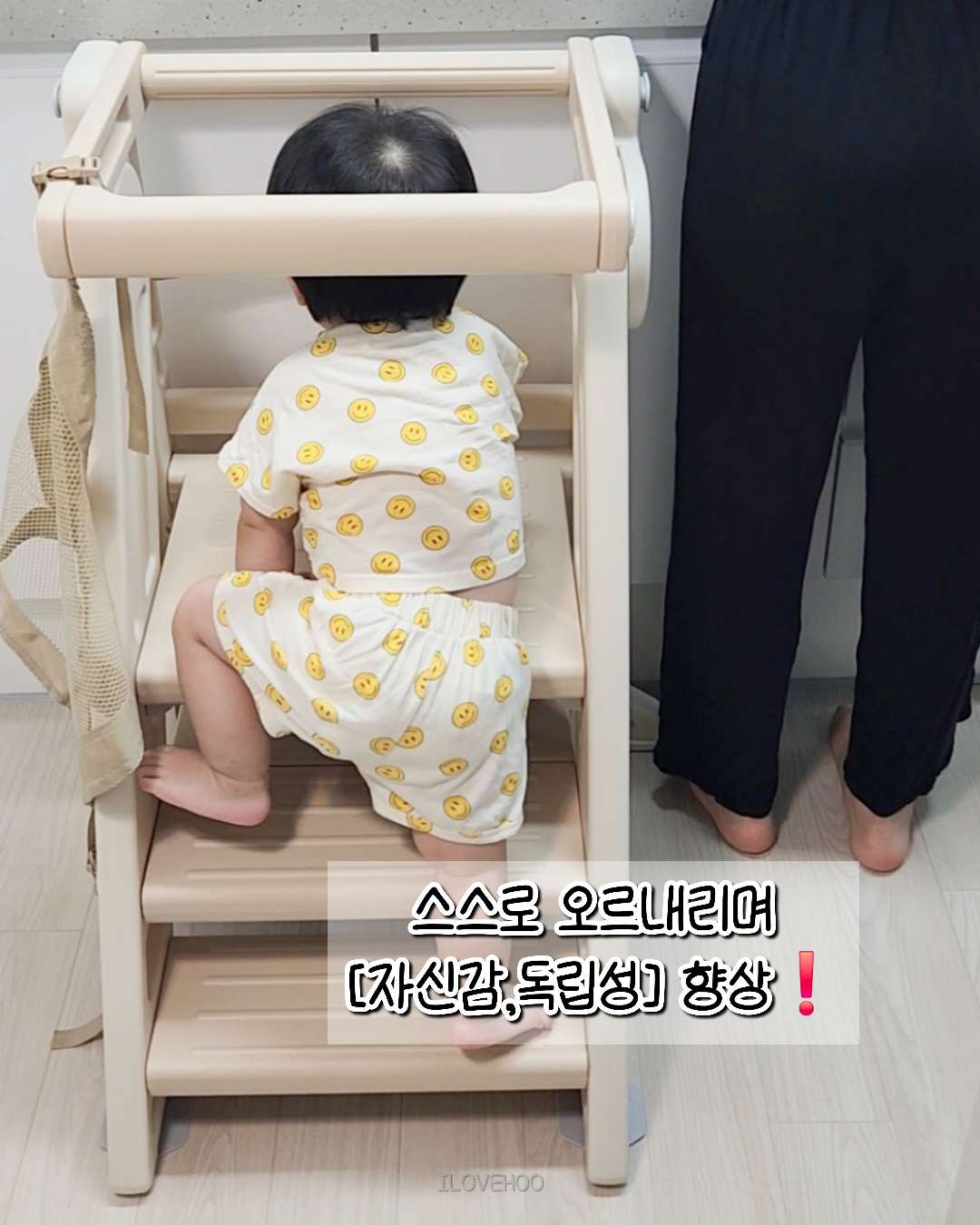 상품 이미지 2