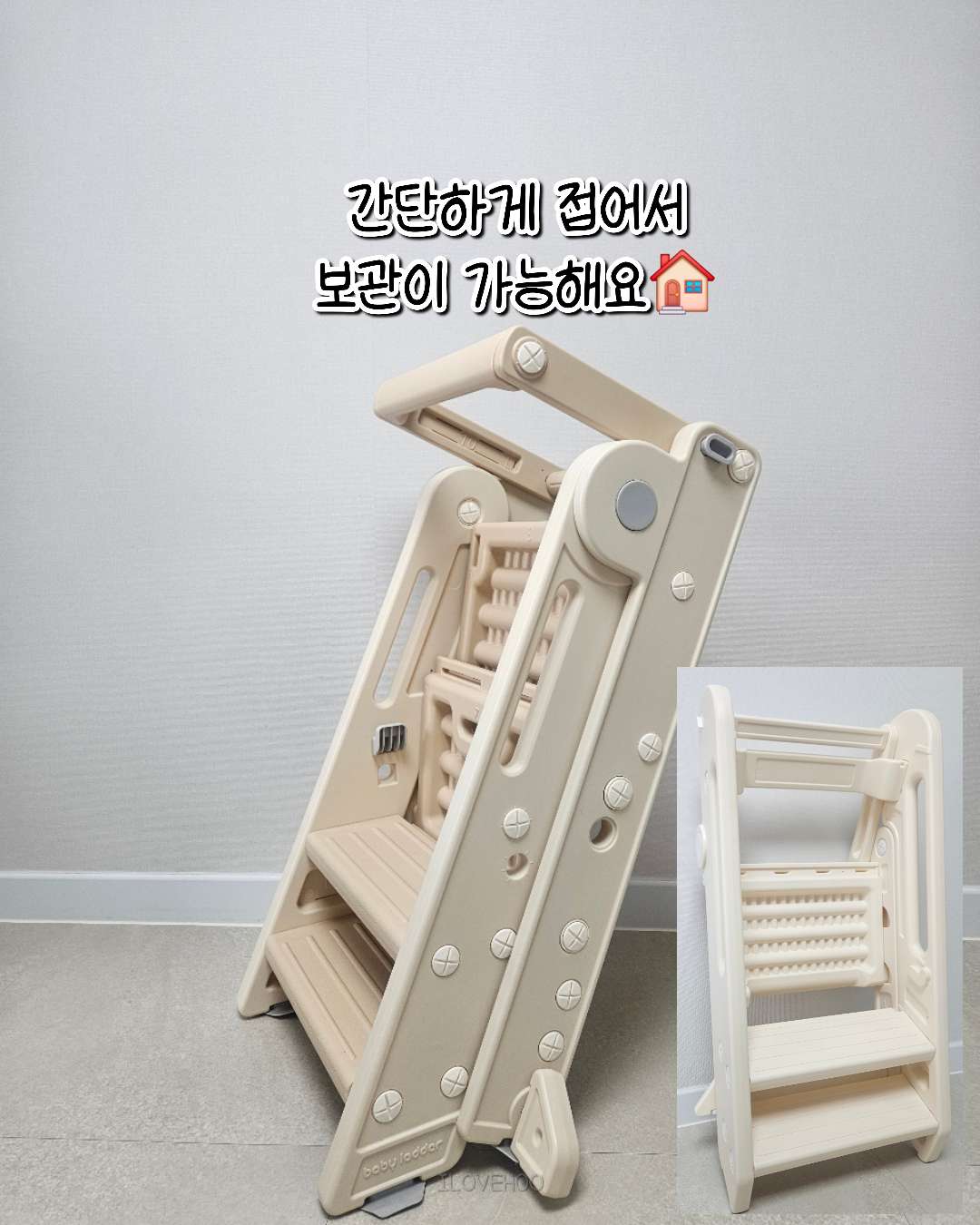 상품 이미지 5