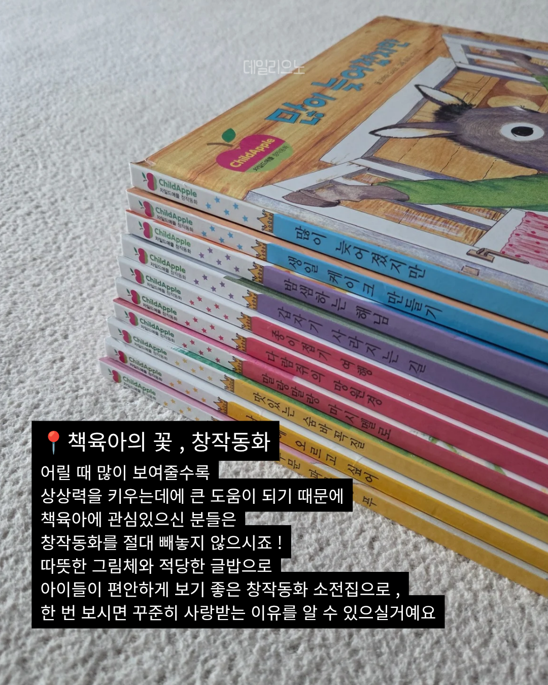 상품 이미지 4
