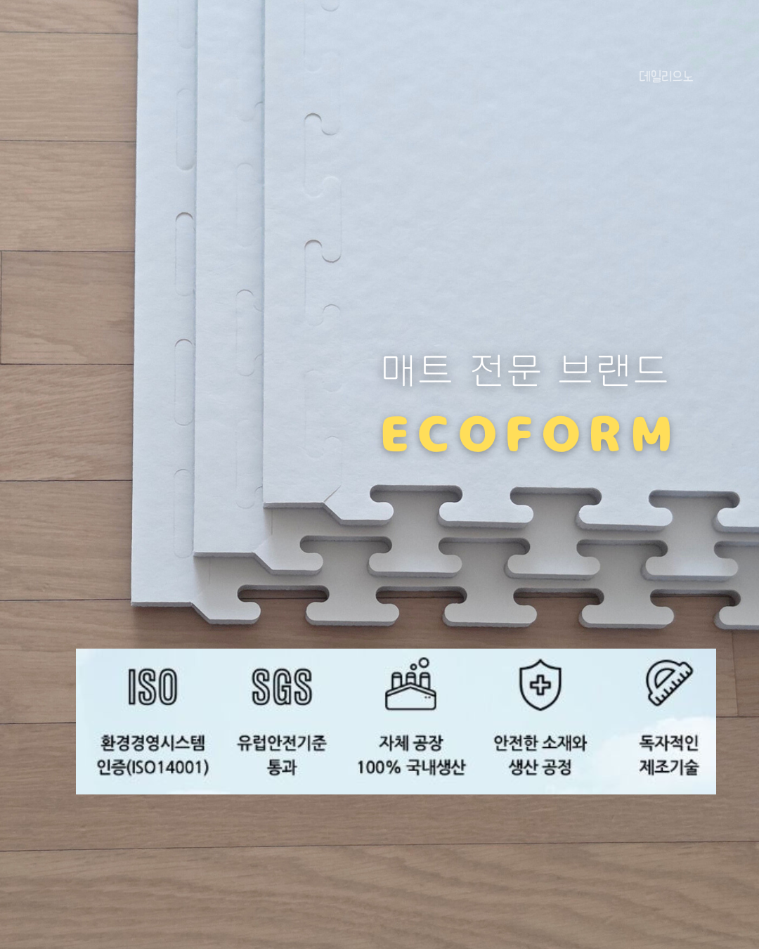 상품 이미지 3