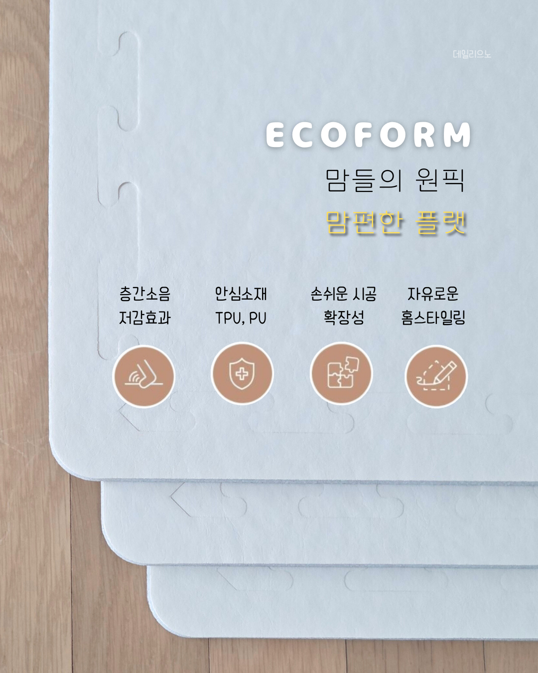 상품 이미지 4