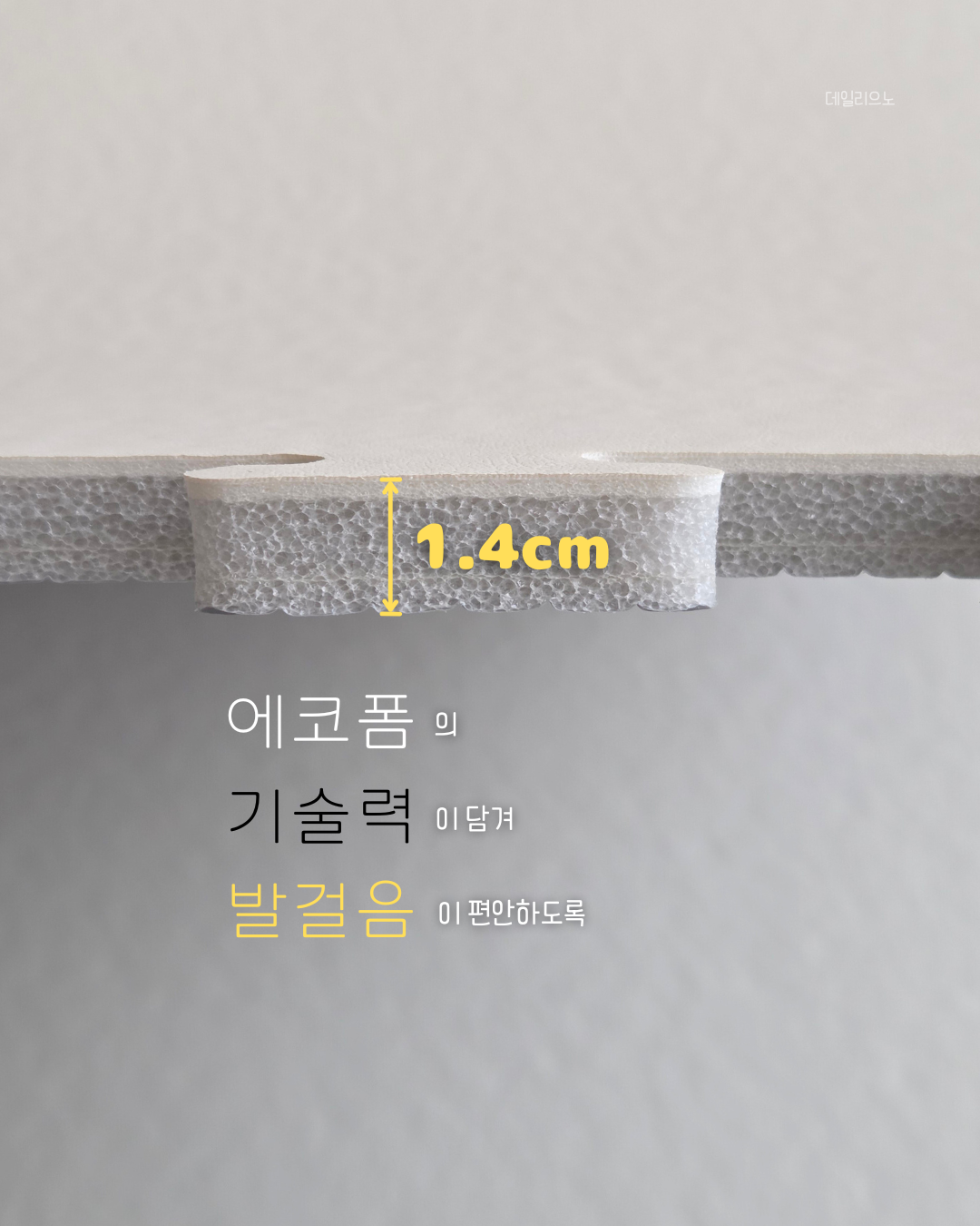 상품 이미지 5
