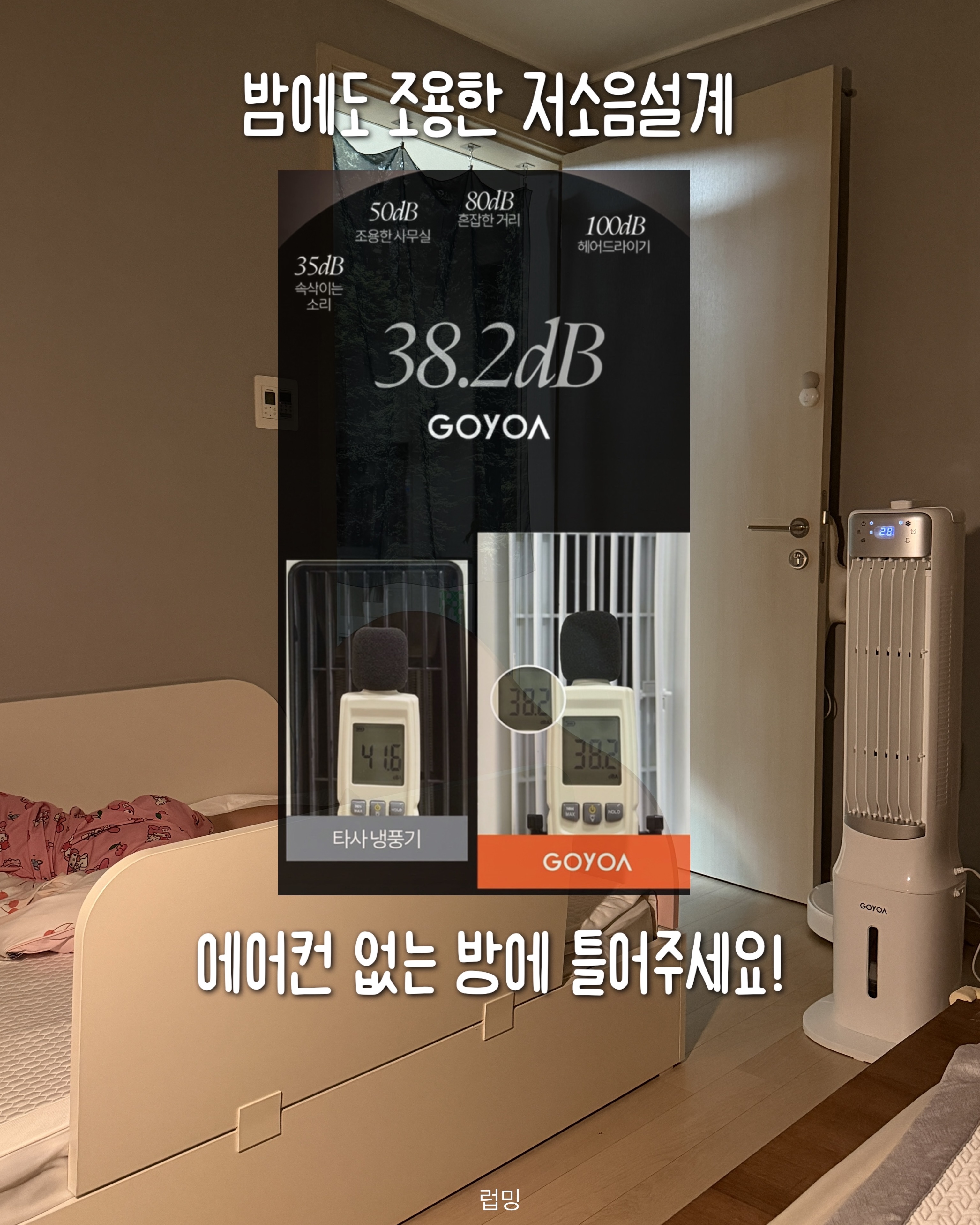 상품 이미지 2
