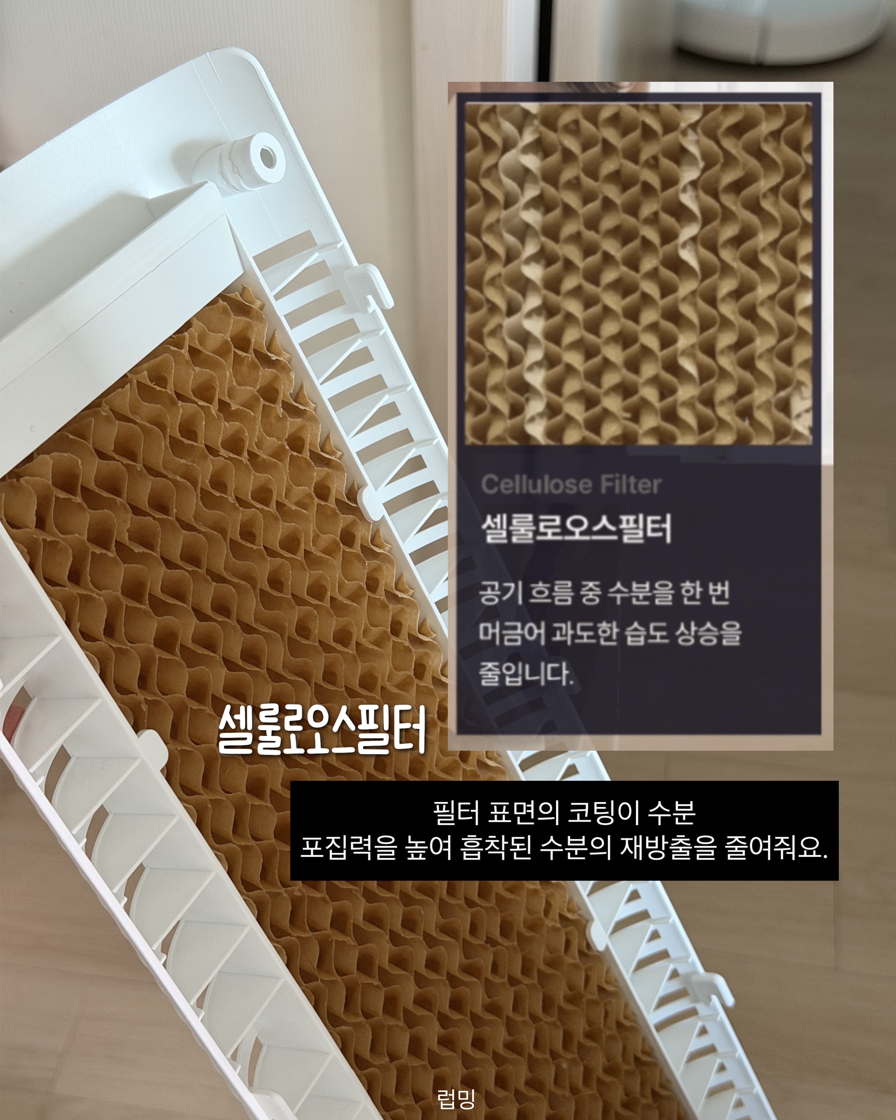 상품 이미지 3