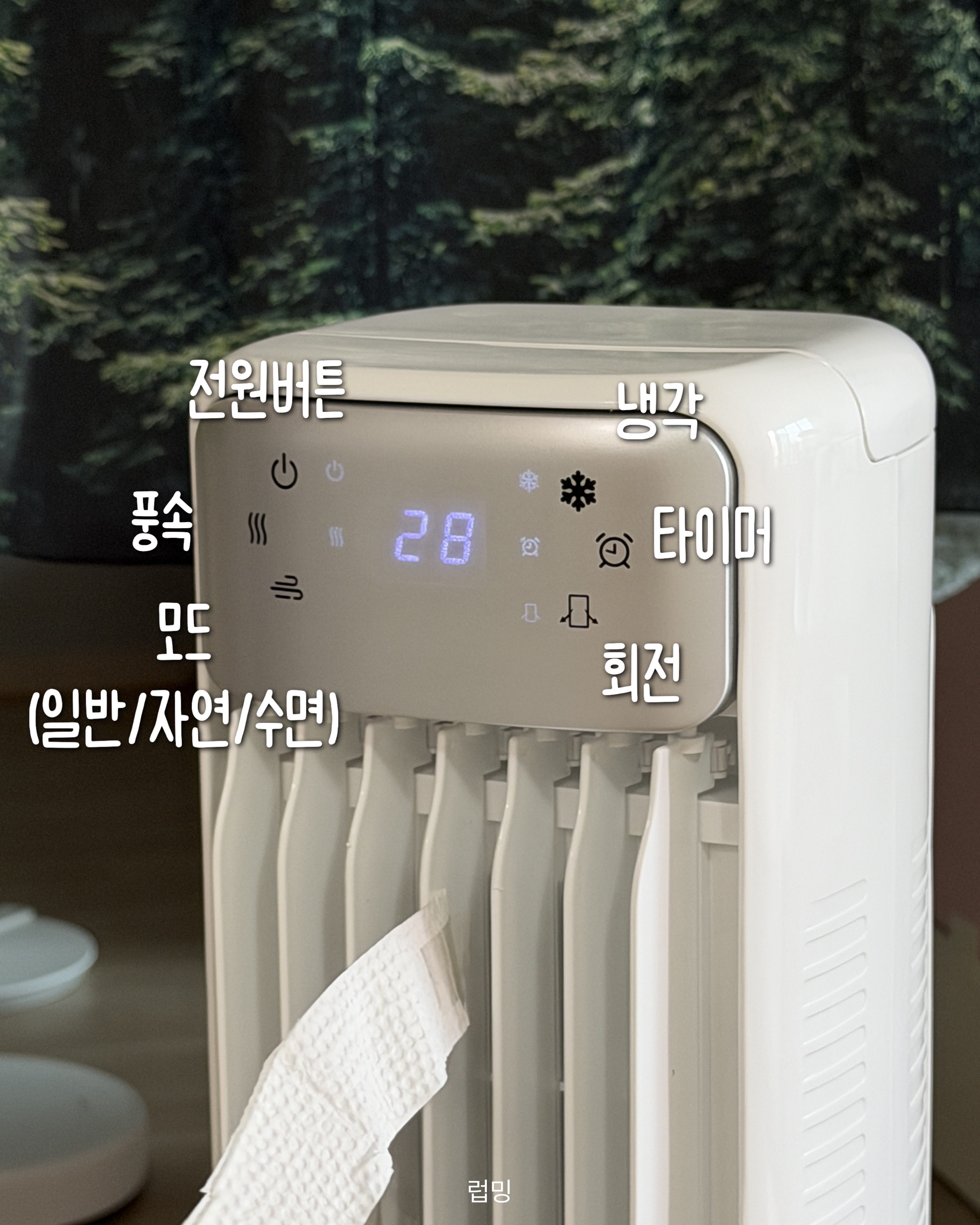 상품 이미지 4