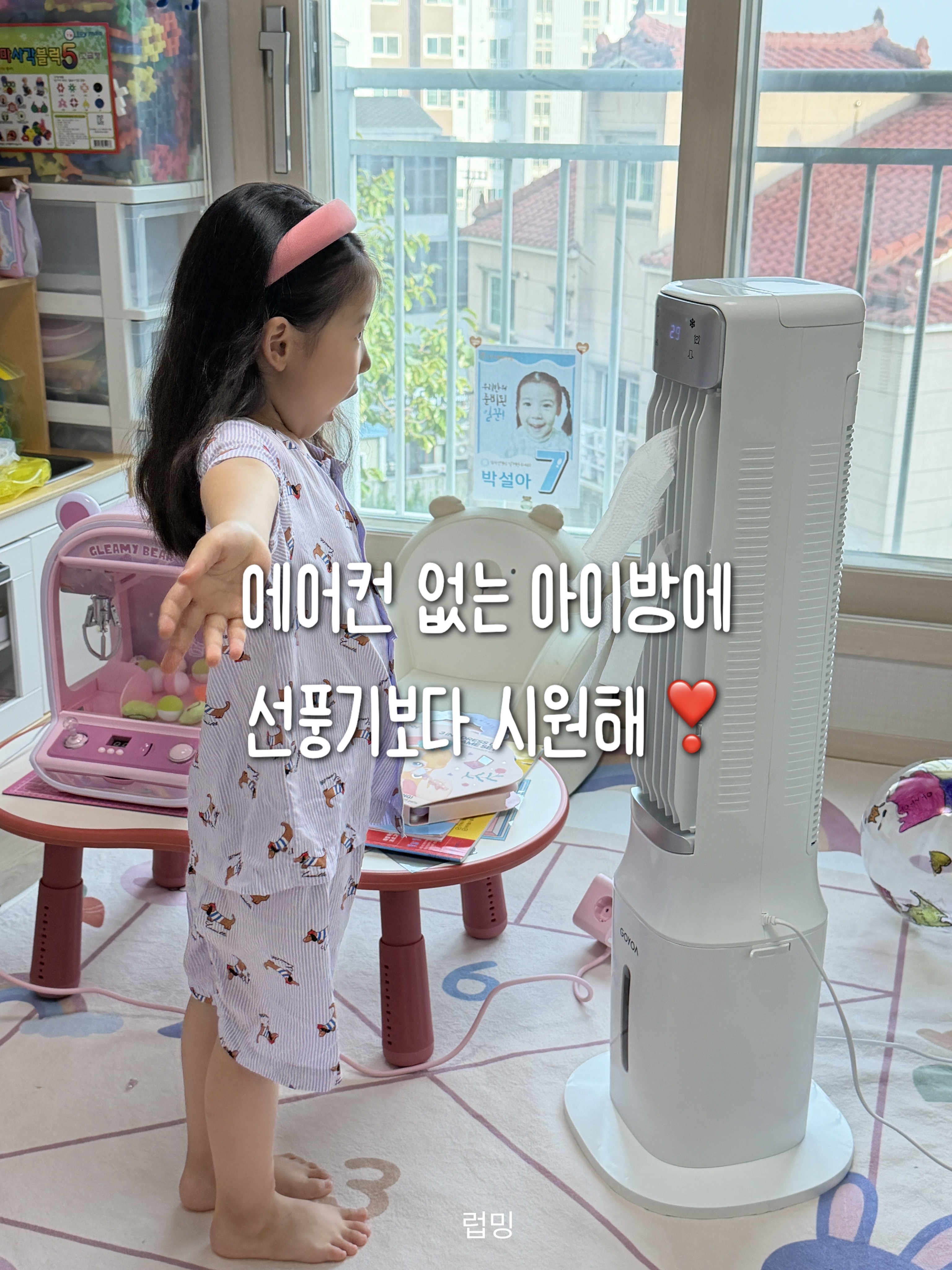 상품 이미지 5