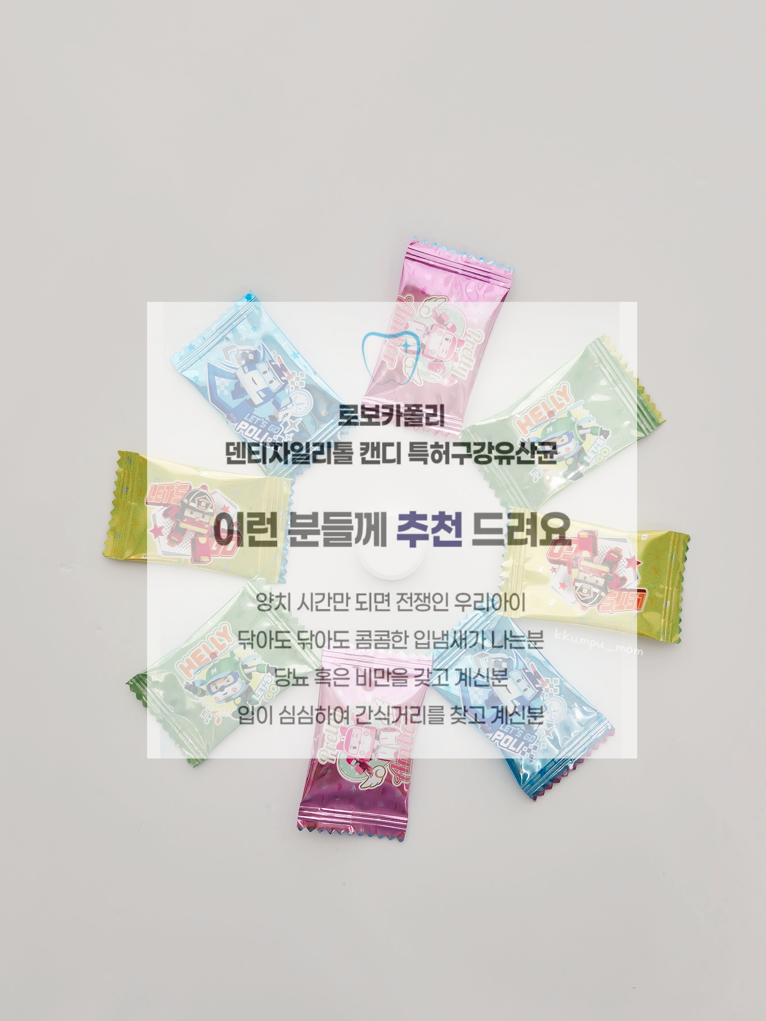 상품 이미지 5