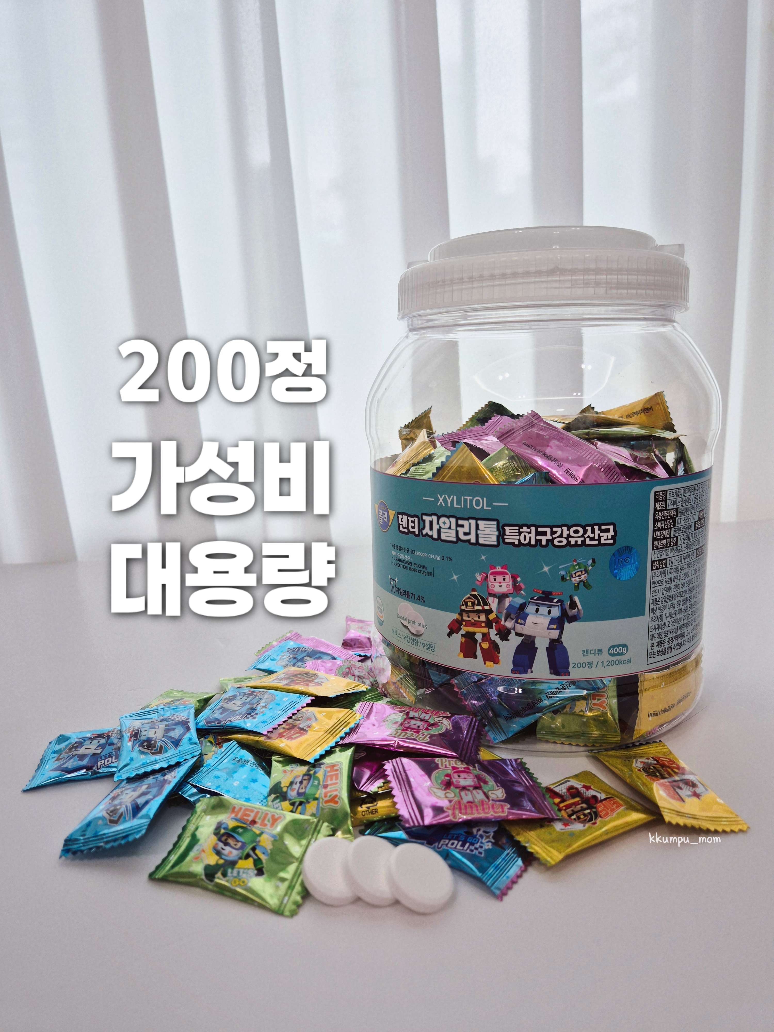 상품 이미지 6