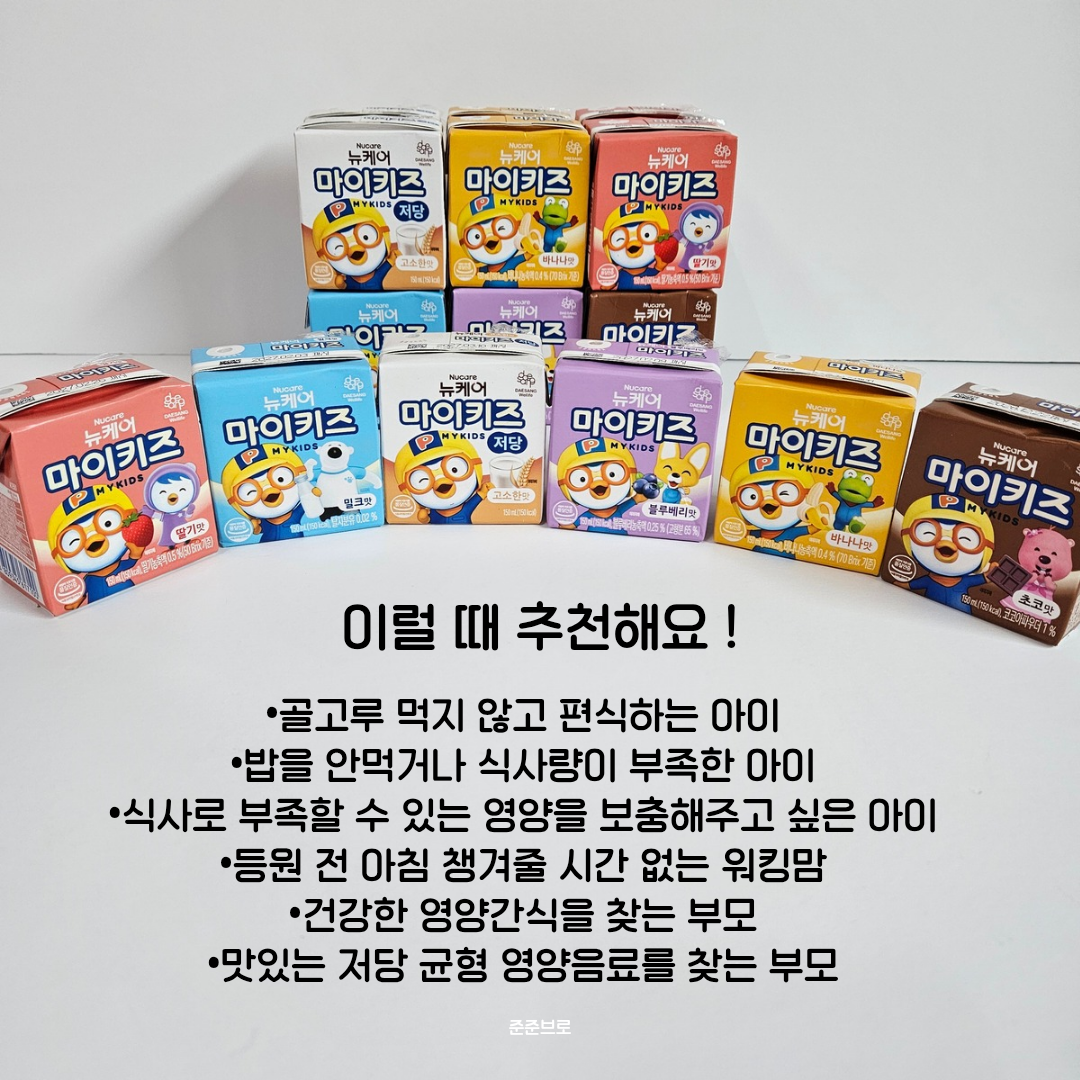 상품 이미지 2