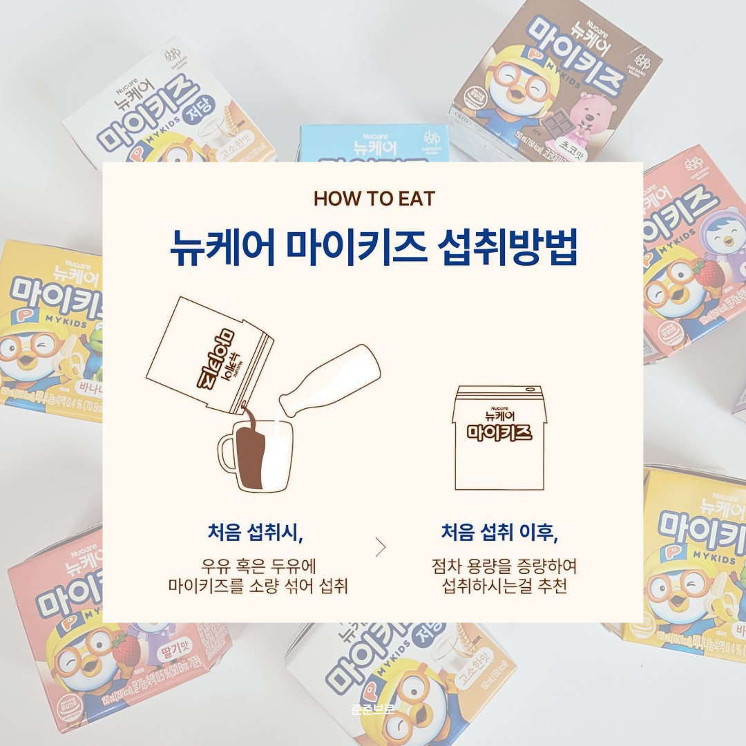 상품 이미지 4