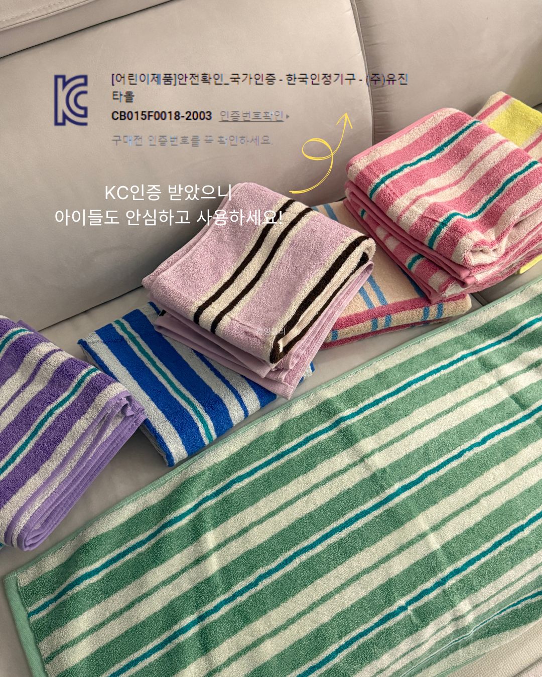 상품 이미지 3