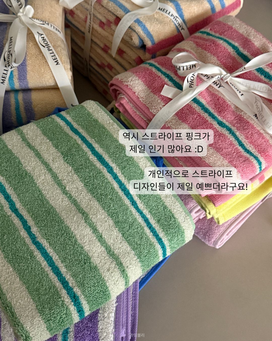 상품 이미지 5