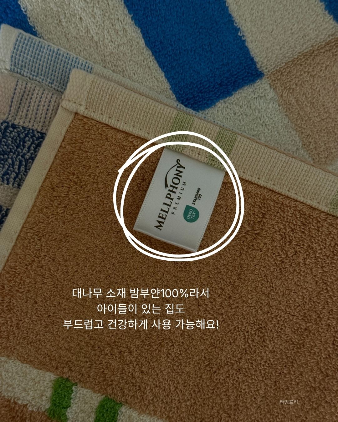 상품 이미지 6