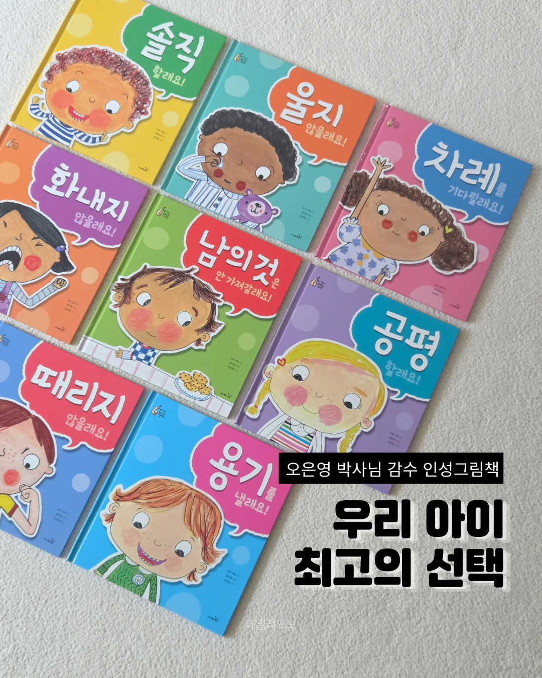 상품 이미지 3