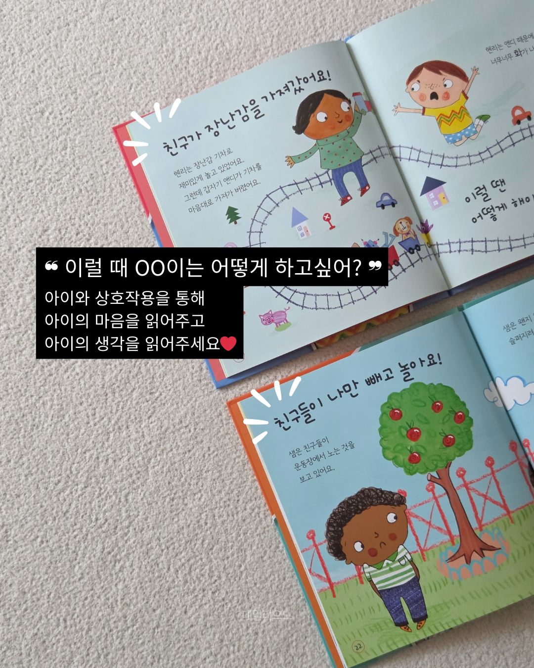 상품 이미지 5