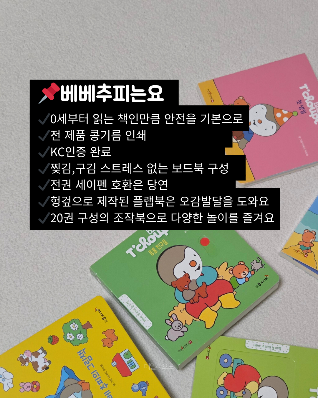 상품 이미지 2