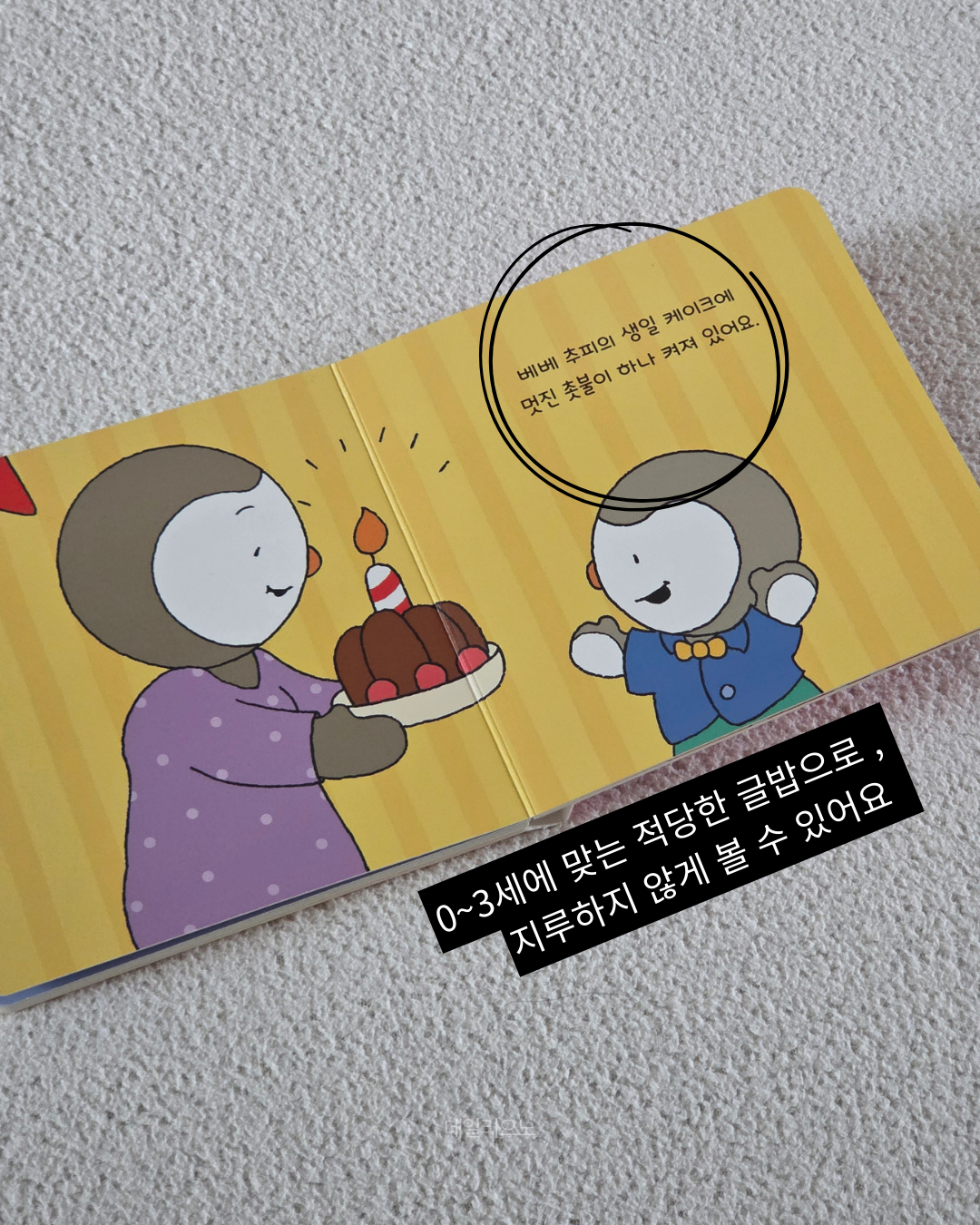 상품 이미지 3