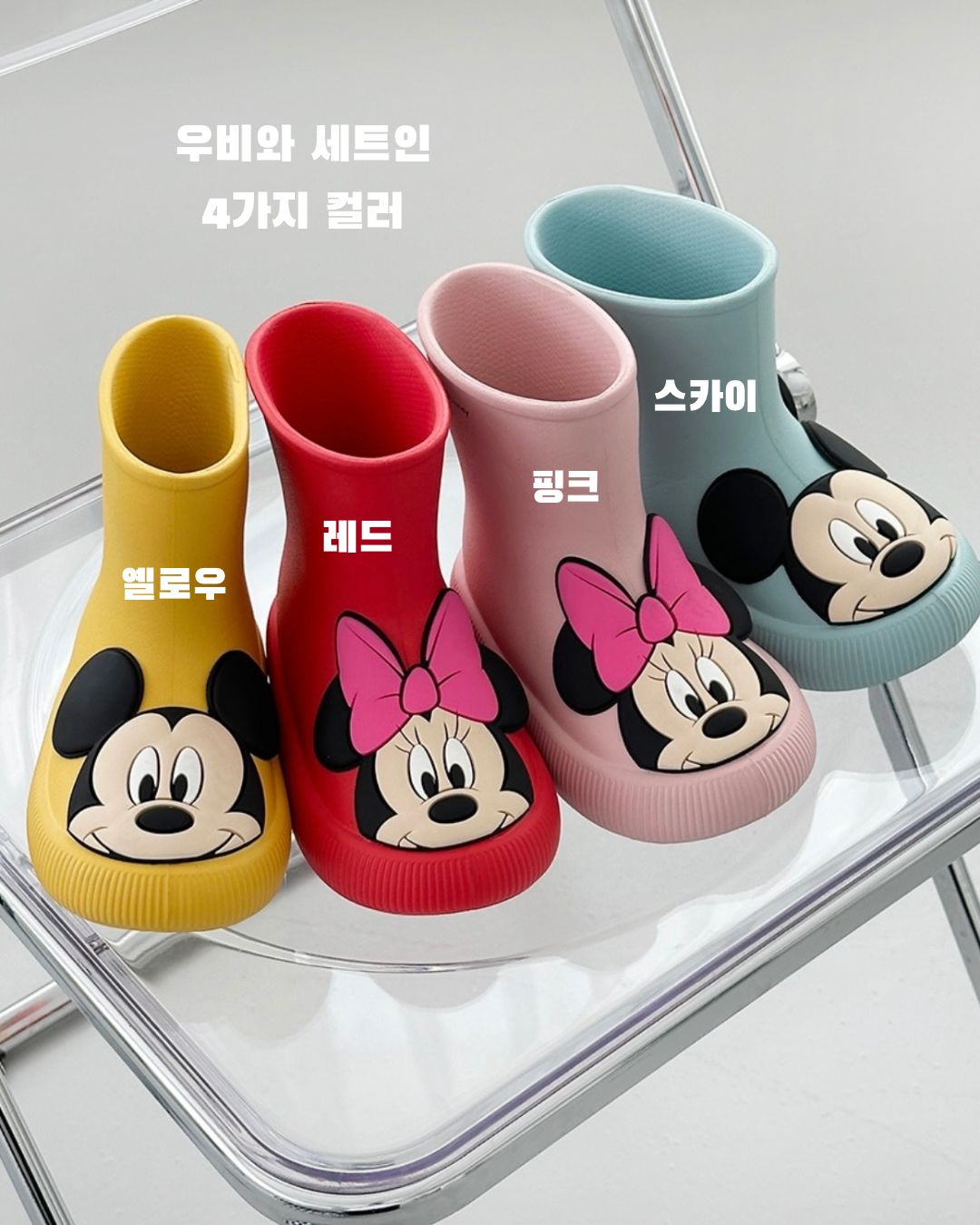 상품 이미지 4