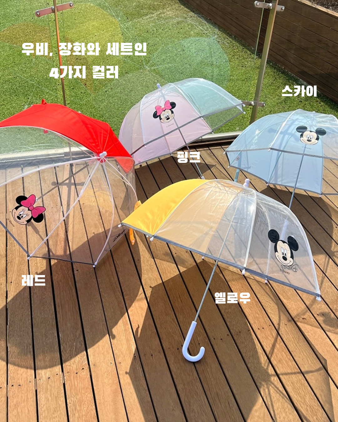 상품 이미지 5
