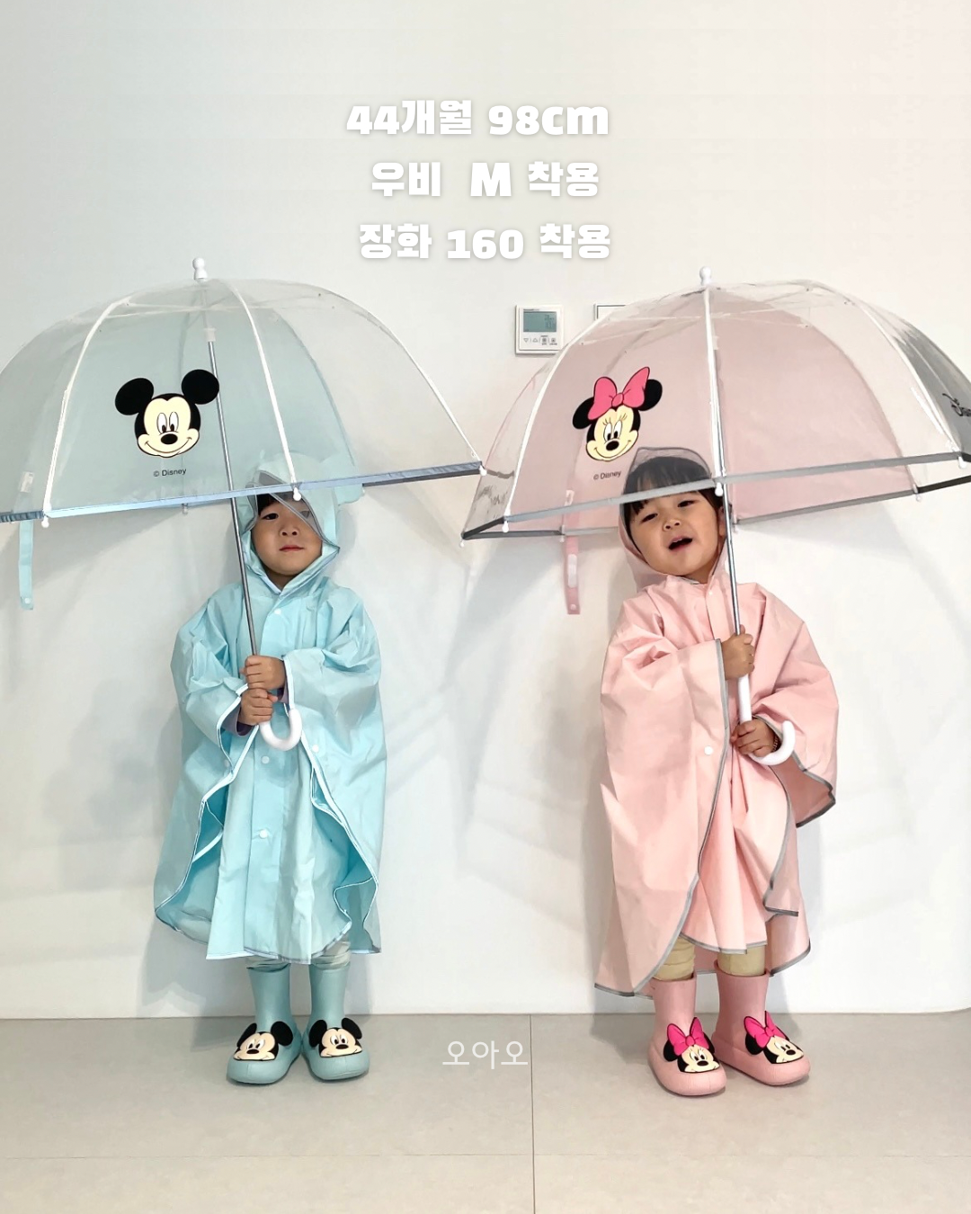 상품 이미지 6