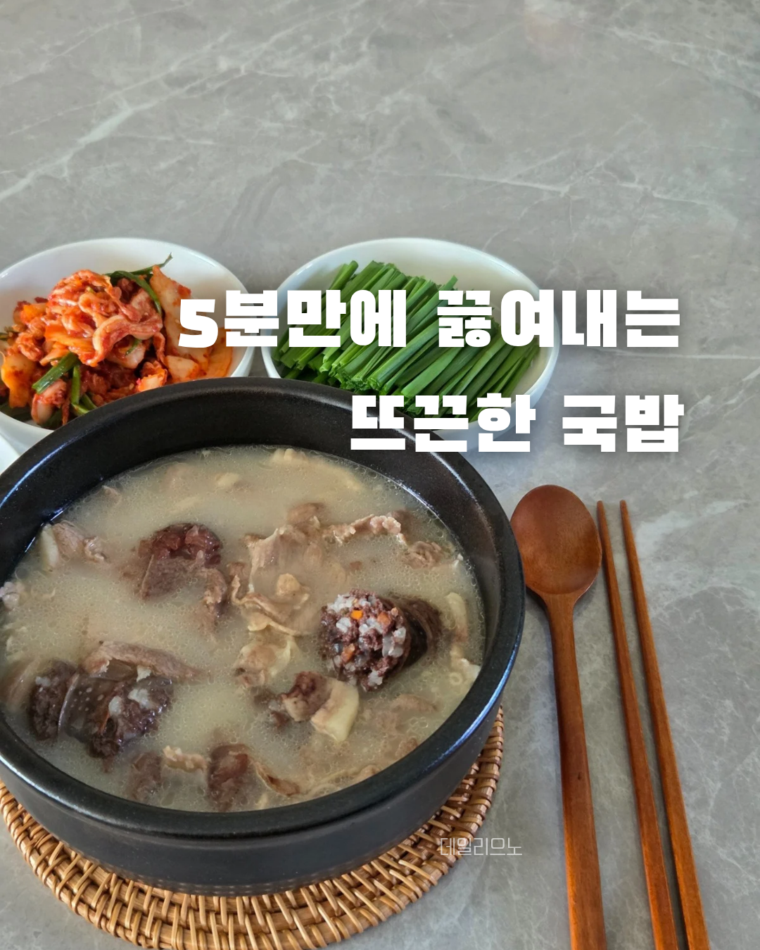 상품 이미지 4