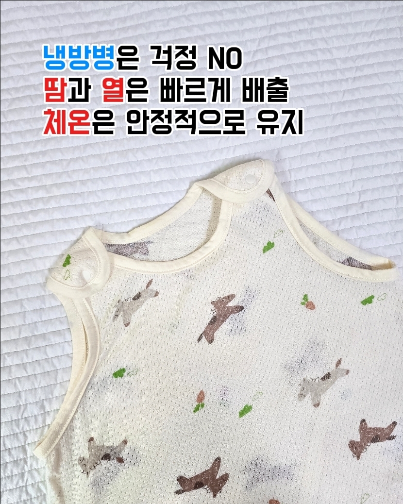 상품 이미지 2