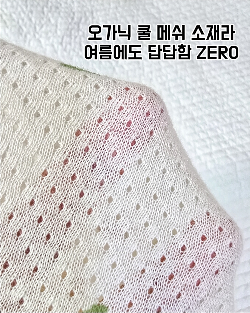 상품 이미지 3