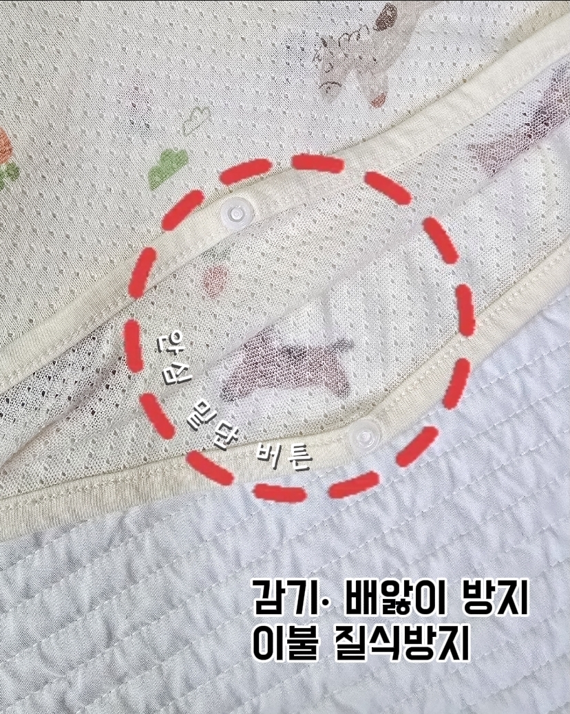 상품 이미지 4