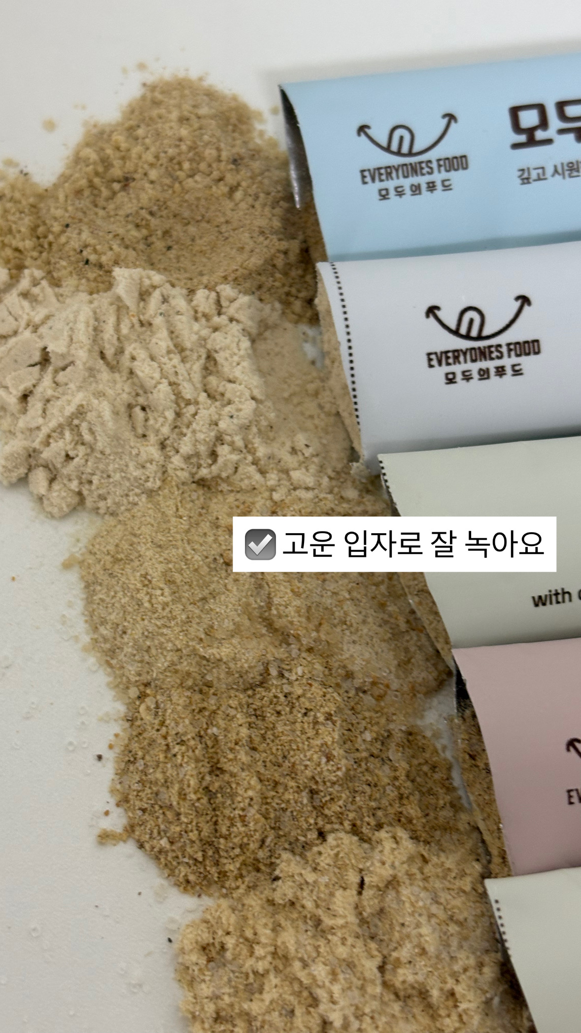 상품 이미지 4