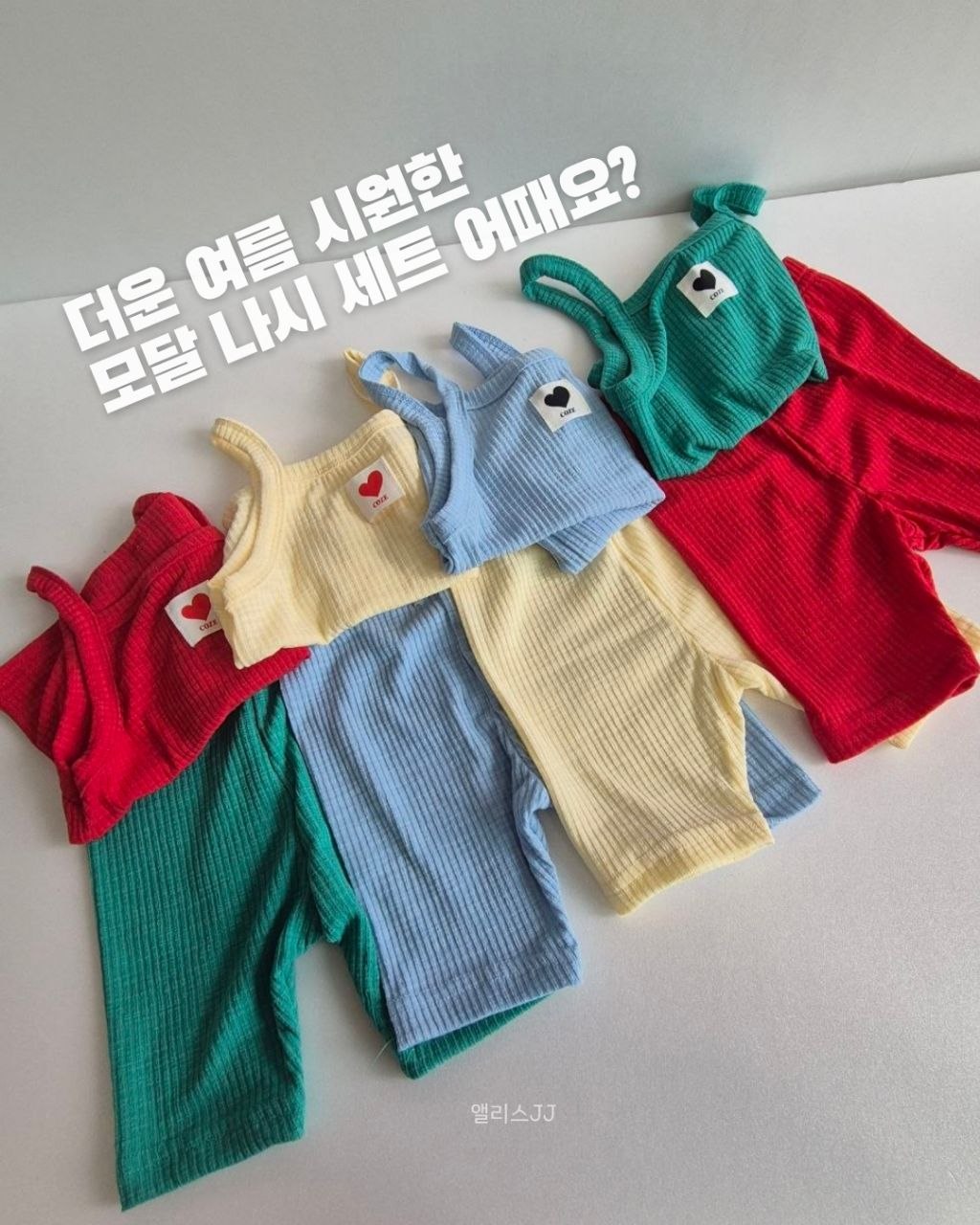 상품 이미지 2