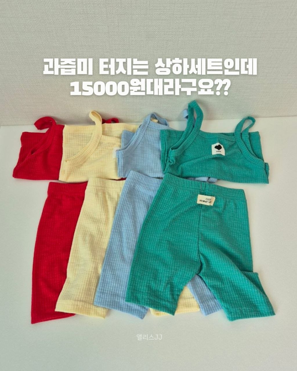 상품 이미지 4