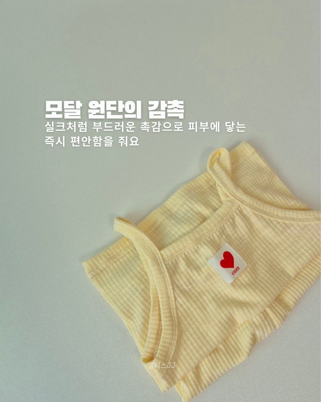 상품 이미지 5