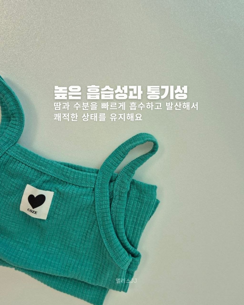 상품 이미지 6