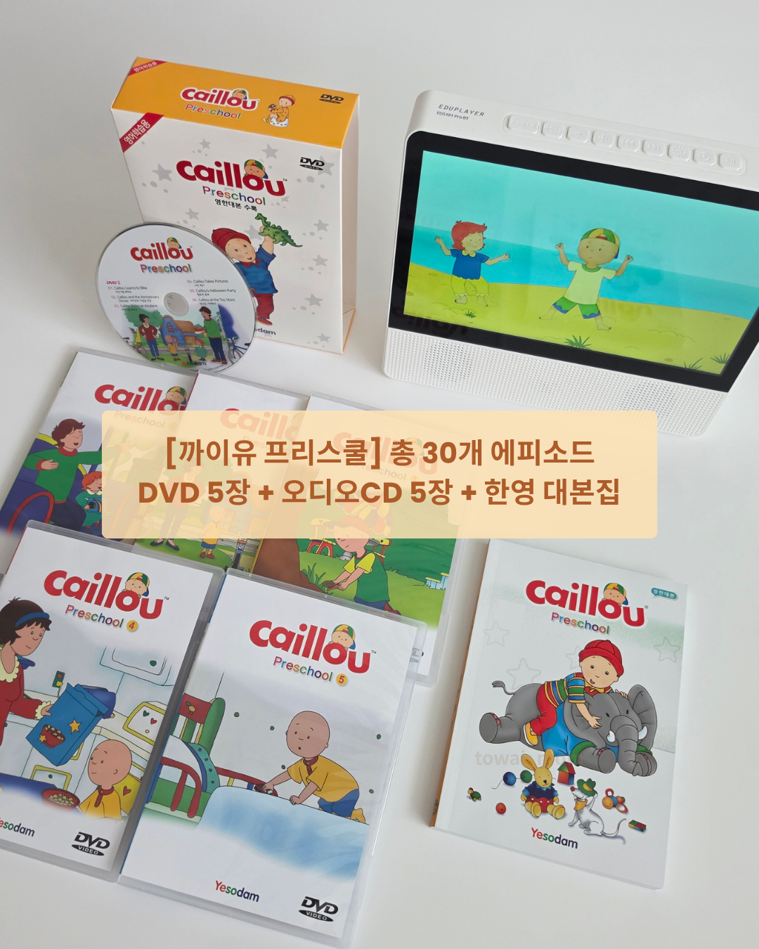 상품 이미지 2